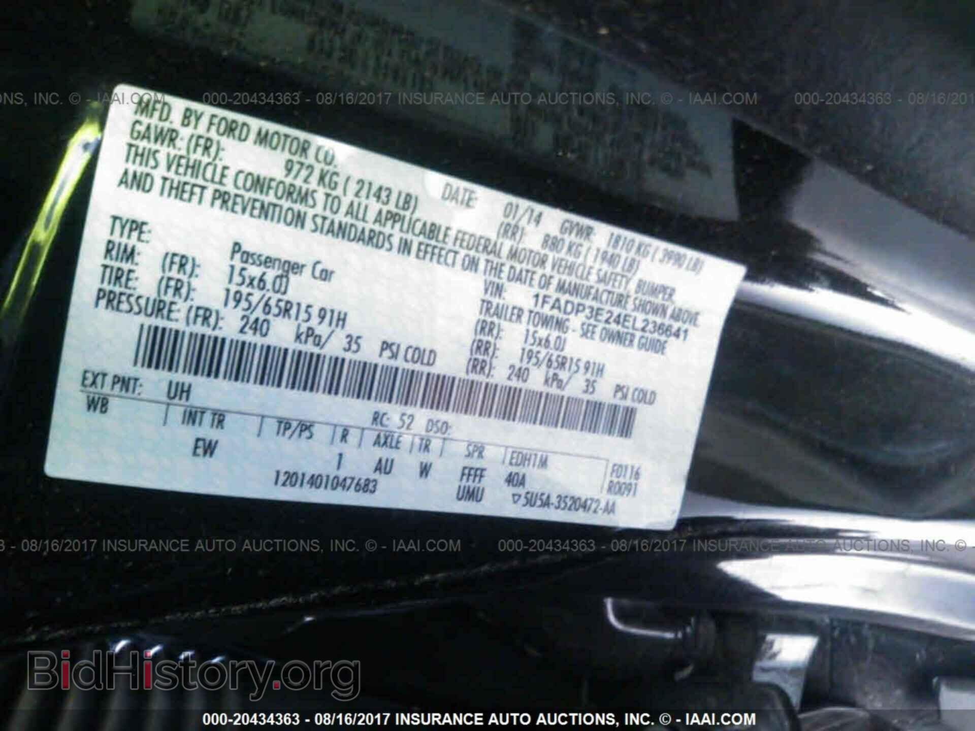 2014 Ford Focus - VIN: 1FADP3E24EL236641 - Photo 9