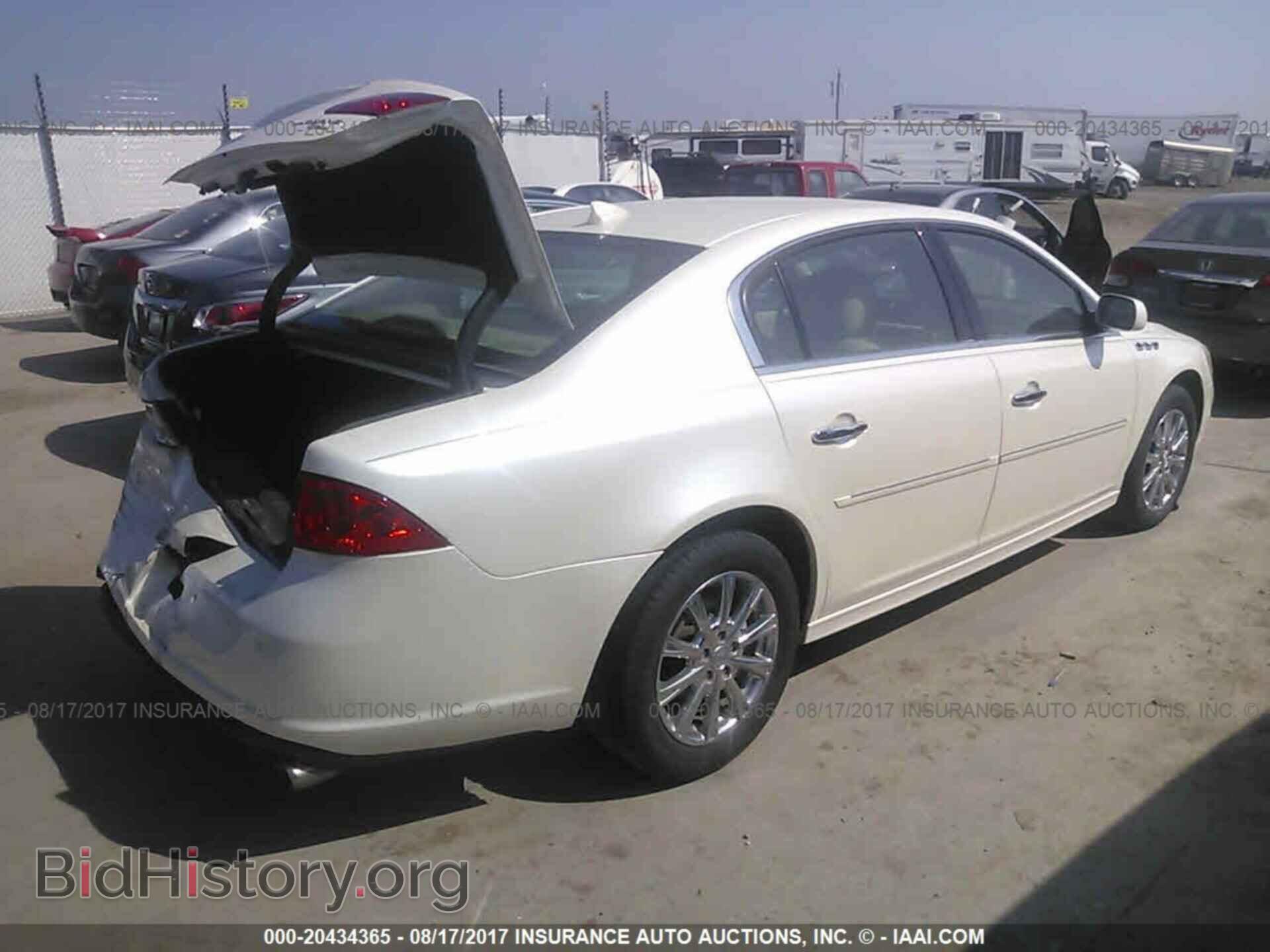 2011 Buick Lucerne - VIN: 1G4HJ5EM6BU129490 - Фото 4
