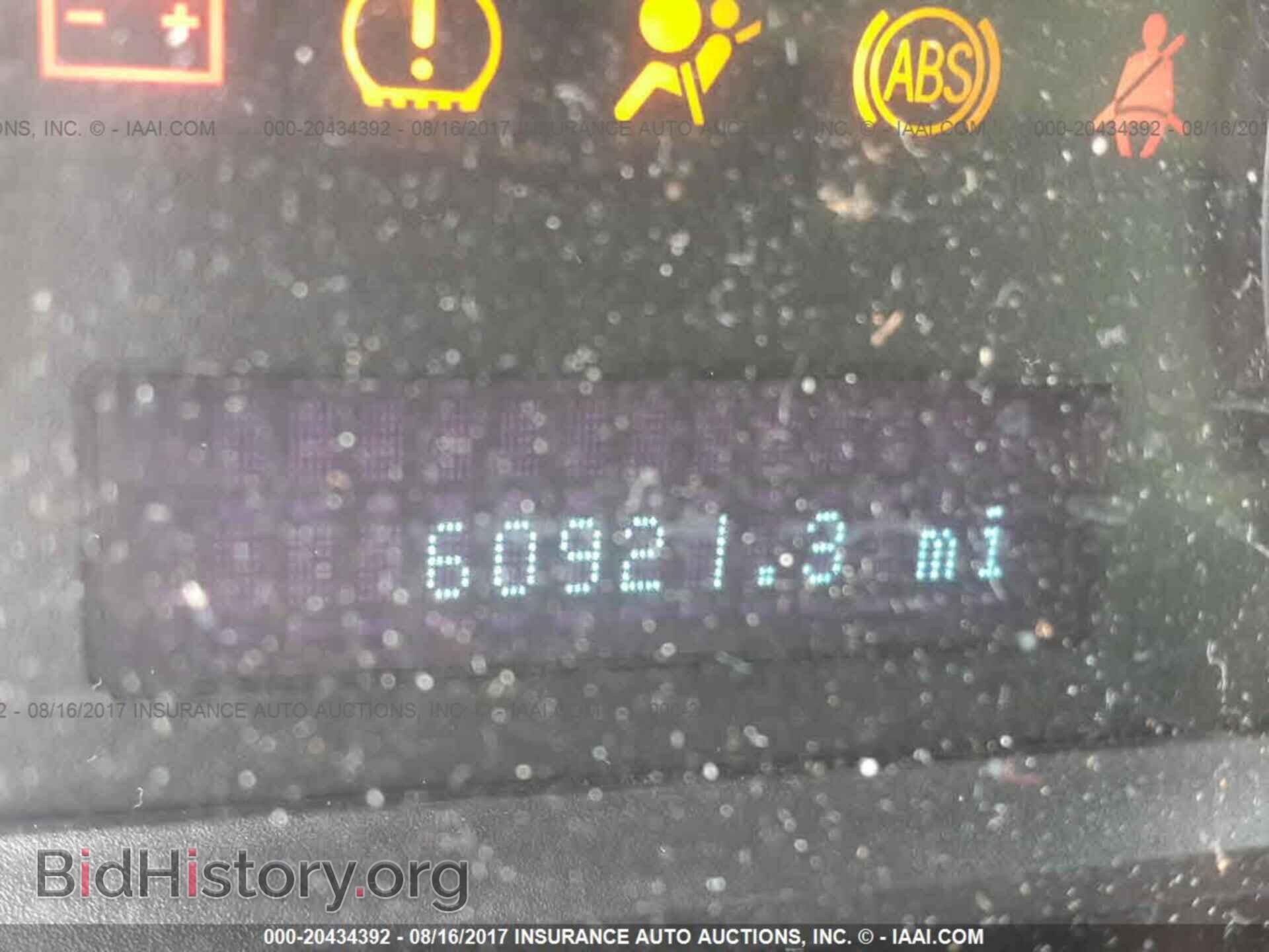 2011 Ford Escape - VIN: 1FMCU9DG2BKA71944 - Photo 7