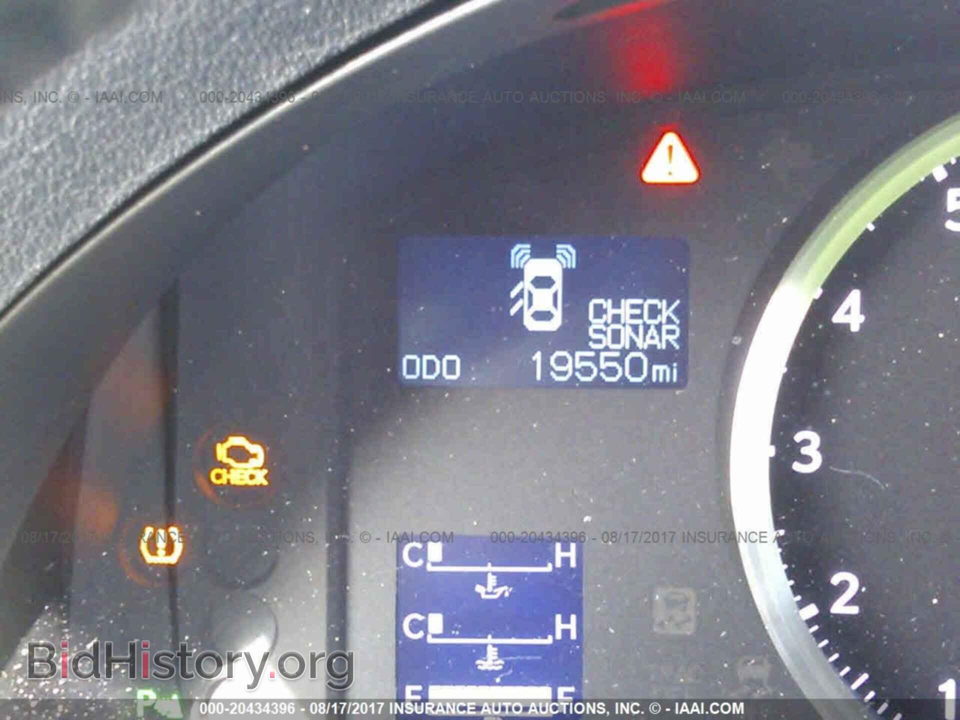 2013 Lexus Is - VIN: JTHBP5C20D5011182 - Фото 7