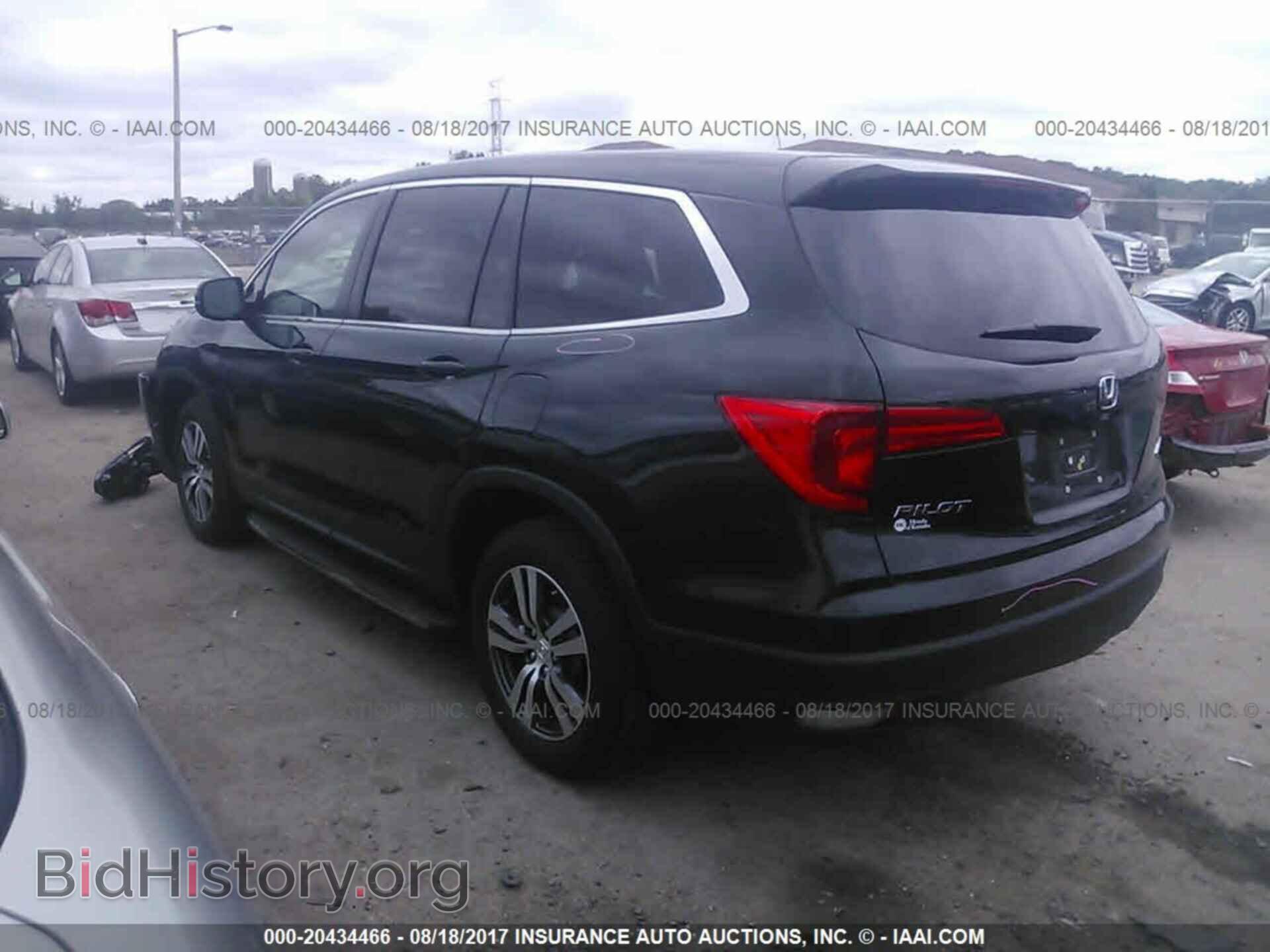2016 Honda Pilot - VIN: 5FNYF6H57GB126775 - Фото 3