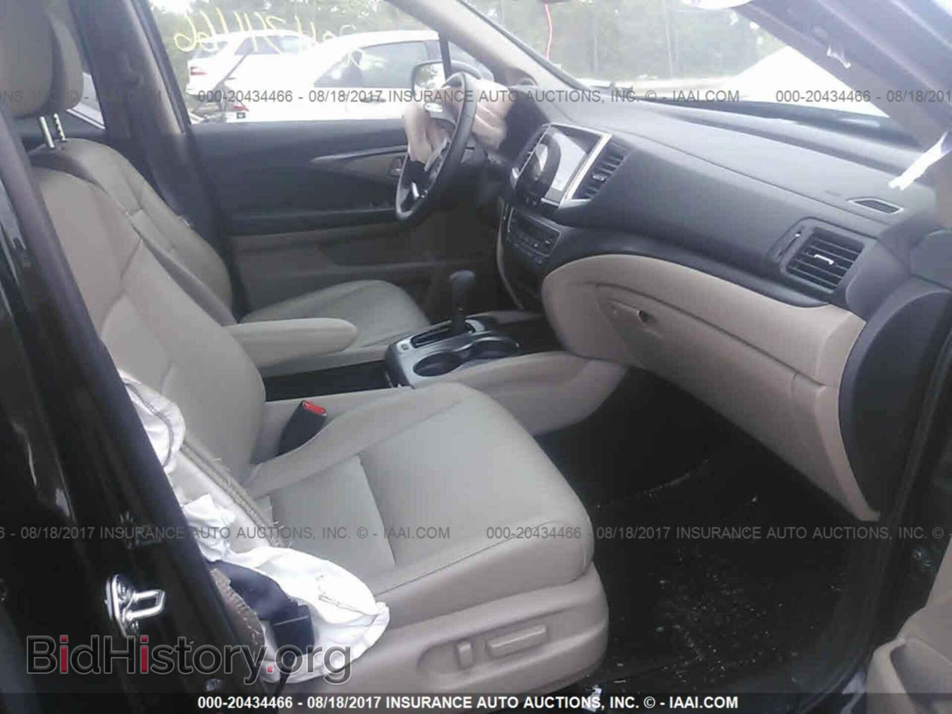2016 Honda Pilot - VIN: 5FNYF6H57GB126775 - Фото 5