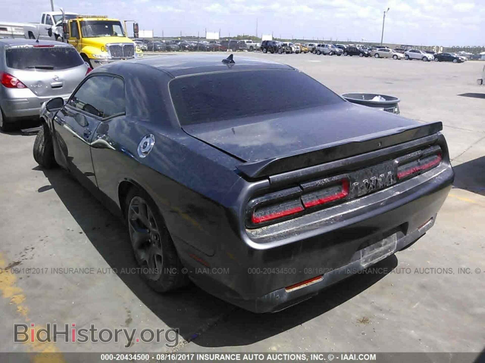 2015 Dodge Challenger - VIN: 2C3CDZBTXFH788565 - Photo 3