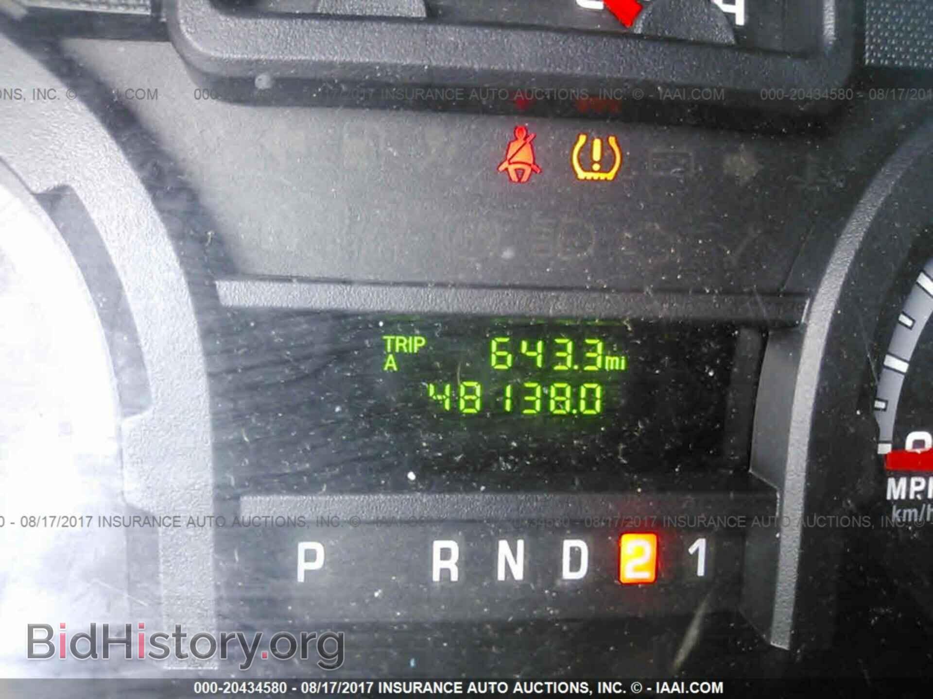 2014 Ford Econoline - VIN: 1FTNE2EW6EDA80310 - Фото 7