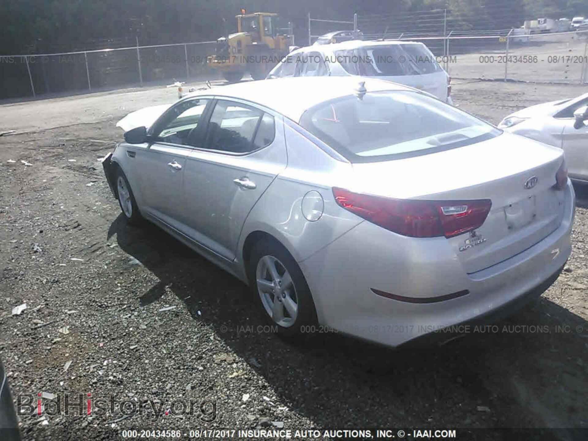 2014 Kia Optima - VIN: KNAGM4A70E5523063 - Фото 3