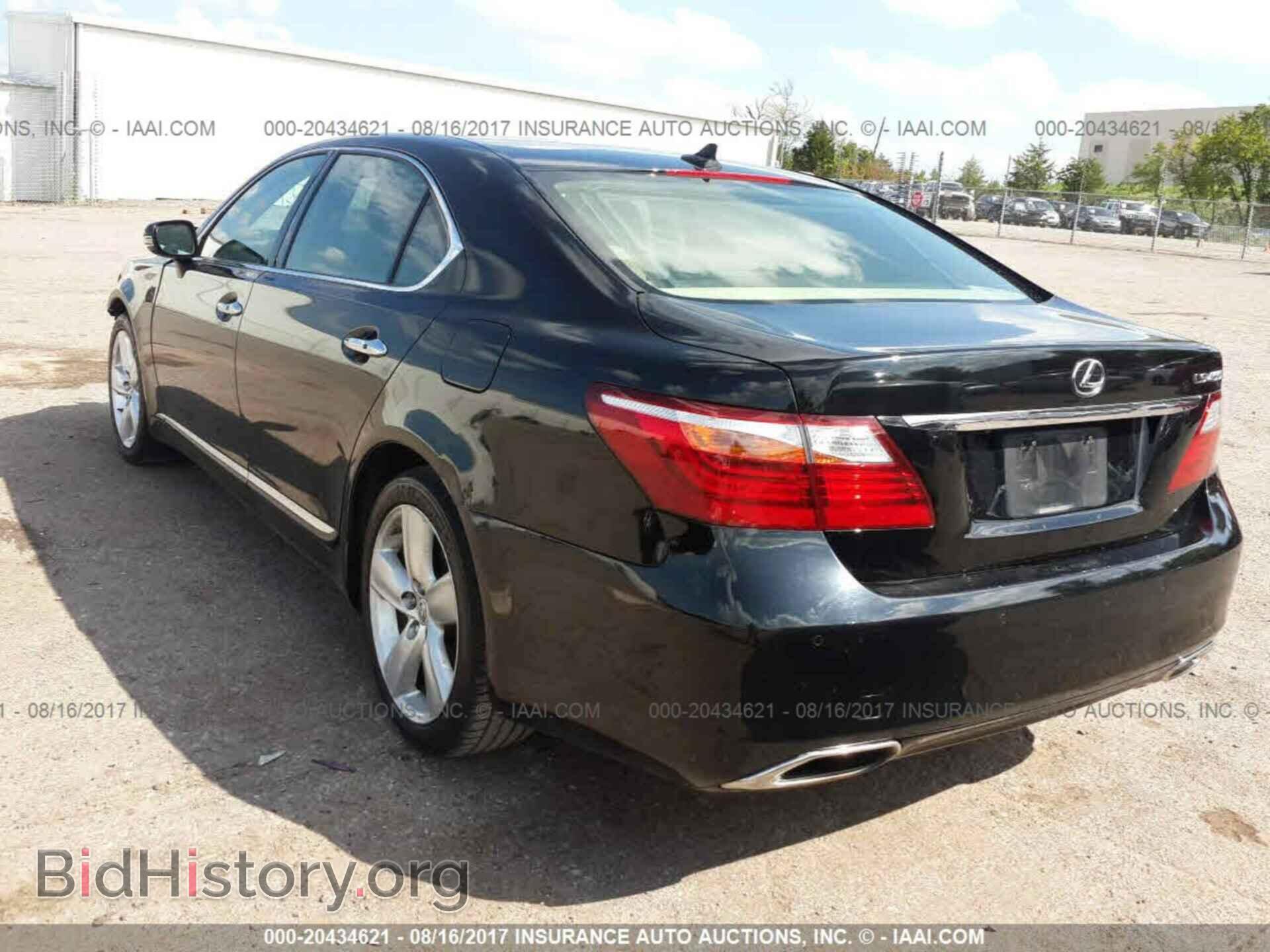 2011 Lexus Ls - VIN: JTHGL5EF9B5044423 - Фото 3