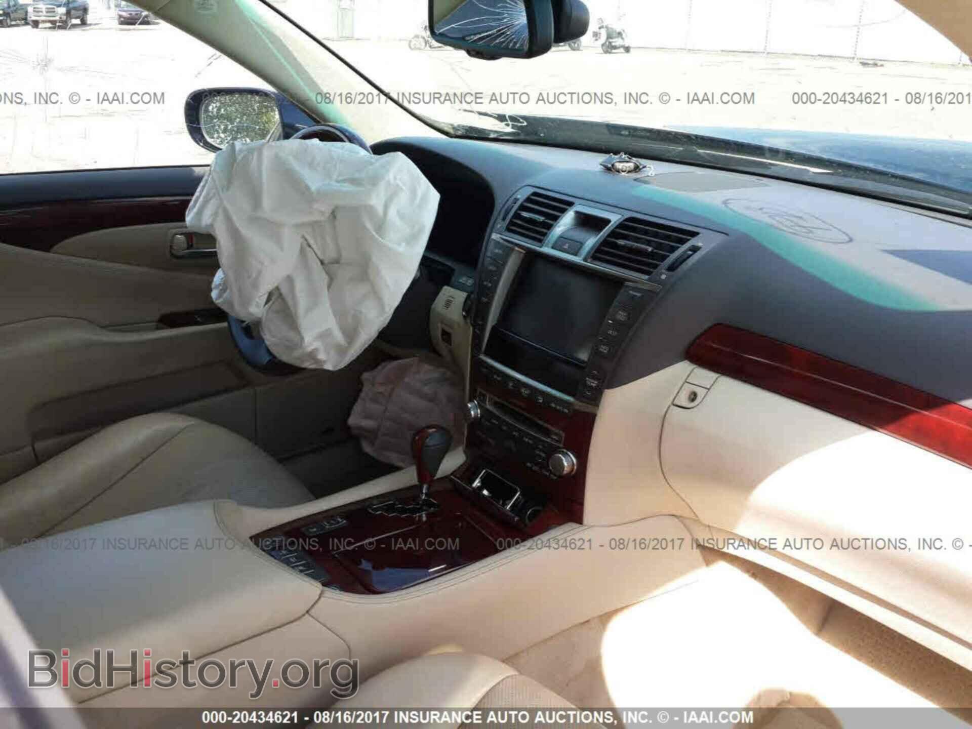 2011 Lexus Ls - VIN: JTHGL5EF9B5044423 - Фото 5