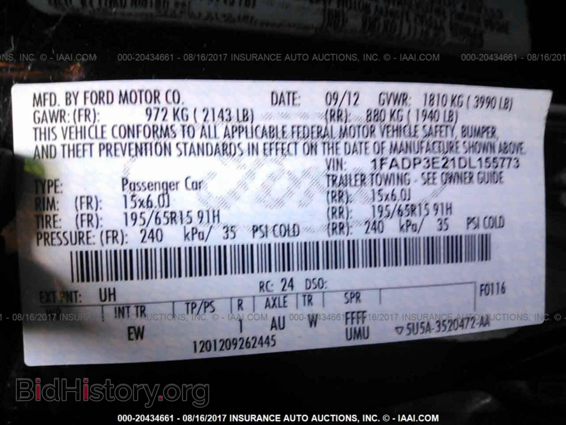 2013 Ford Focus - VIN: 1FADP3E21DL155773 - Фото 9