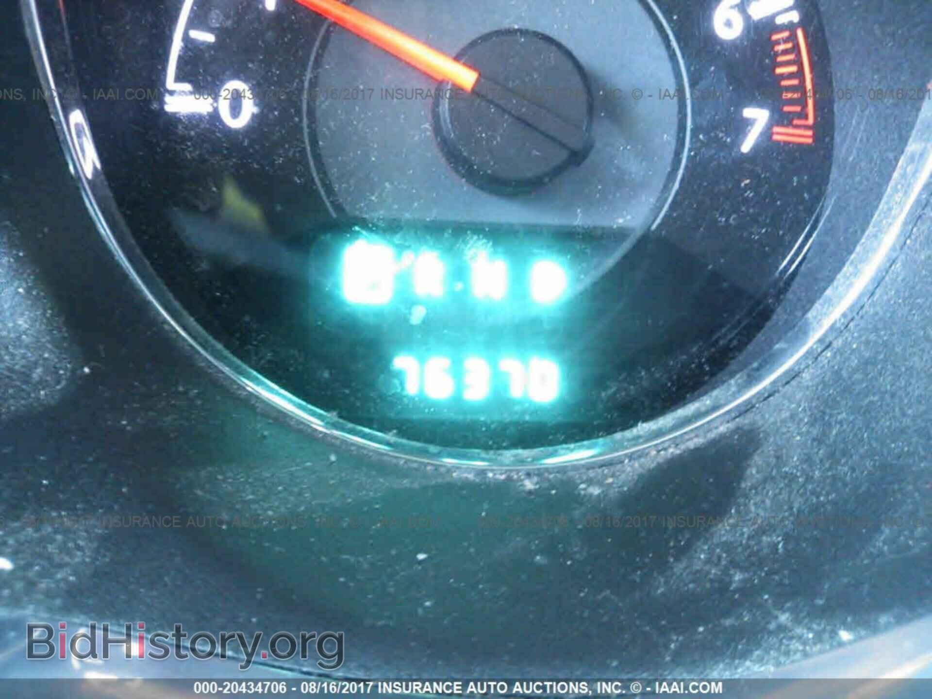 2013 Chrysler 200 - VIN: 1C3CCBBB3DN549977 - Фото 7