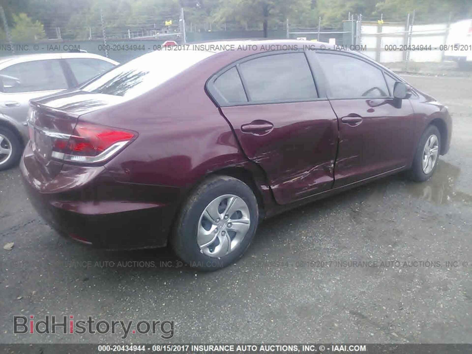 2013 Honda Civic - VIN: 2HGFB2F57DH539317 - Фото 4