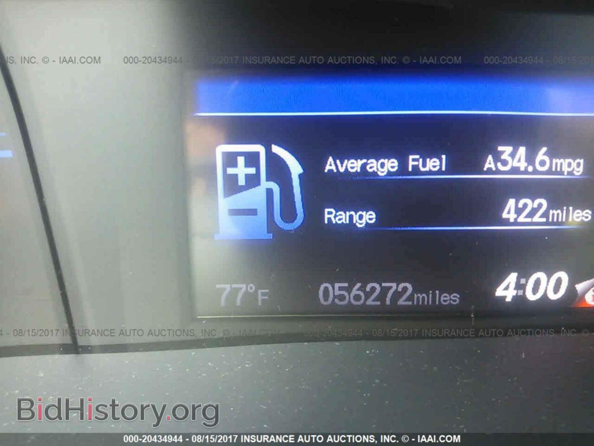 2013 Honda Civic - VIN: 2HGFB2F57DH539317 - Фото 7