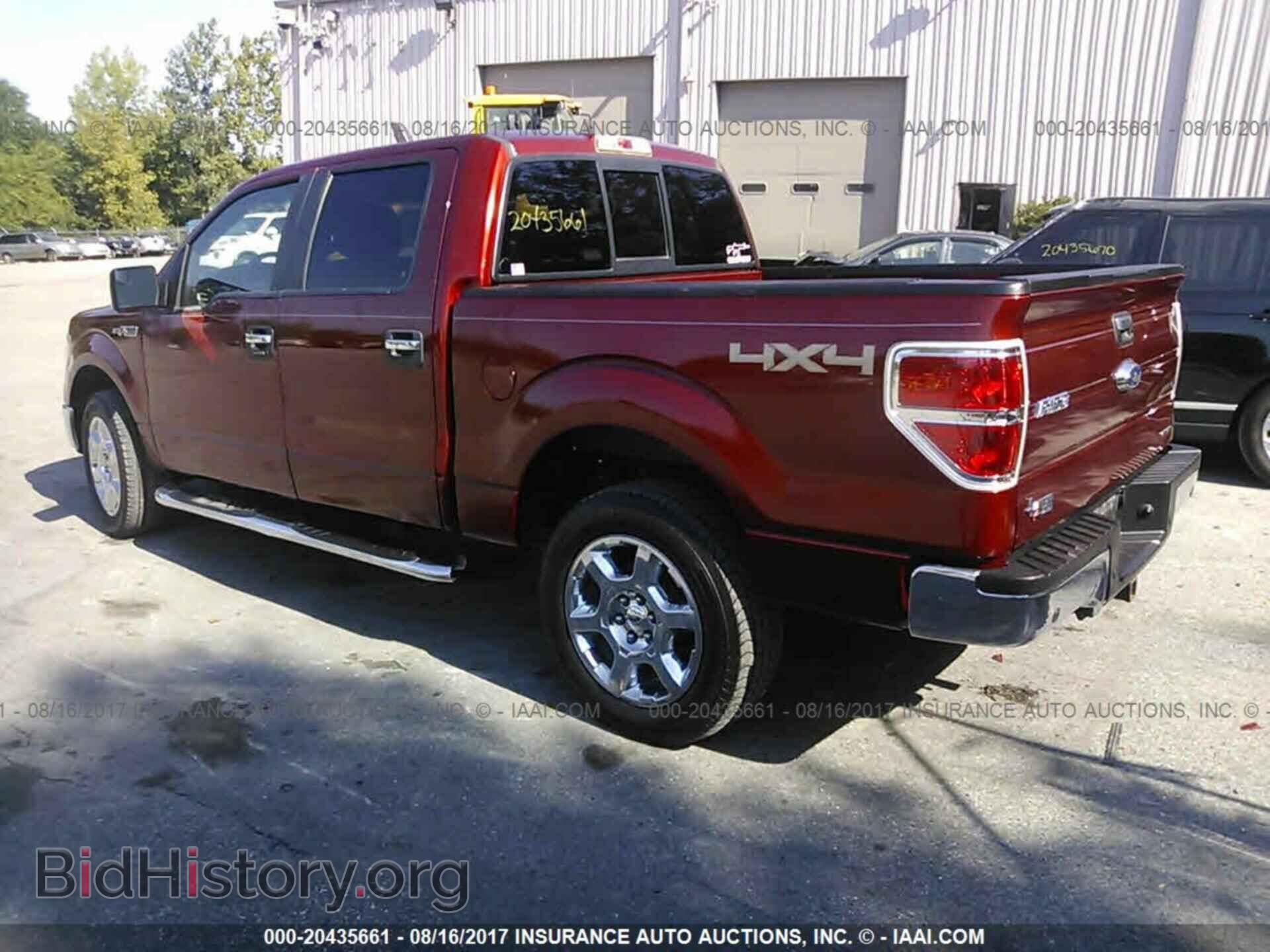 2014 Ford F150 - VIN: 1FTFW1EF2EKE19328 - Photo 3