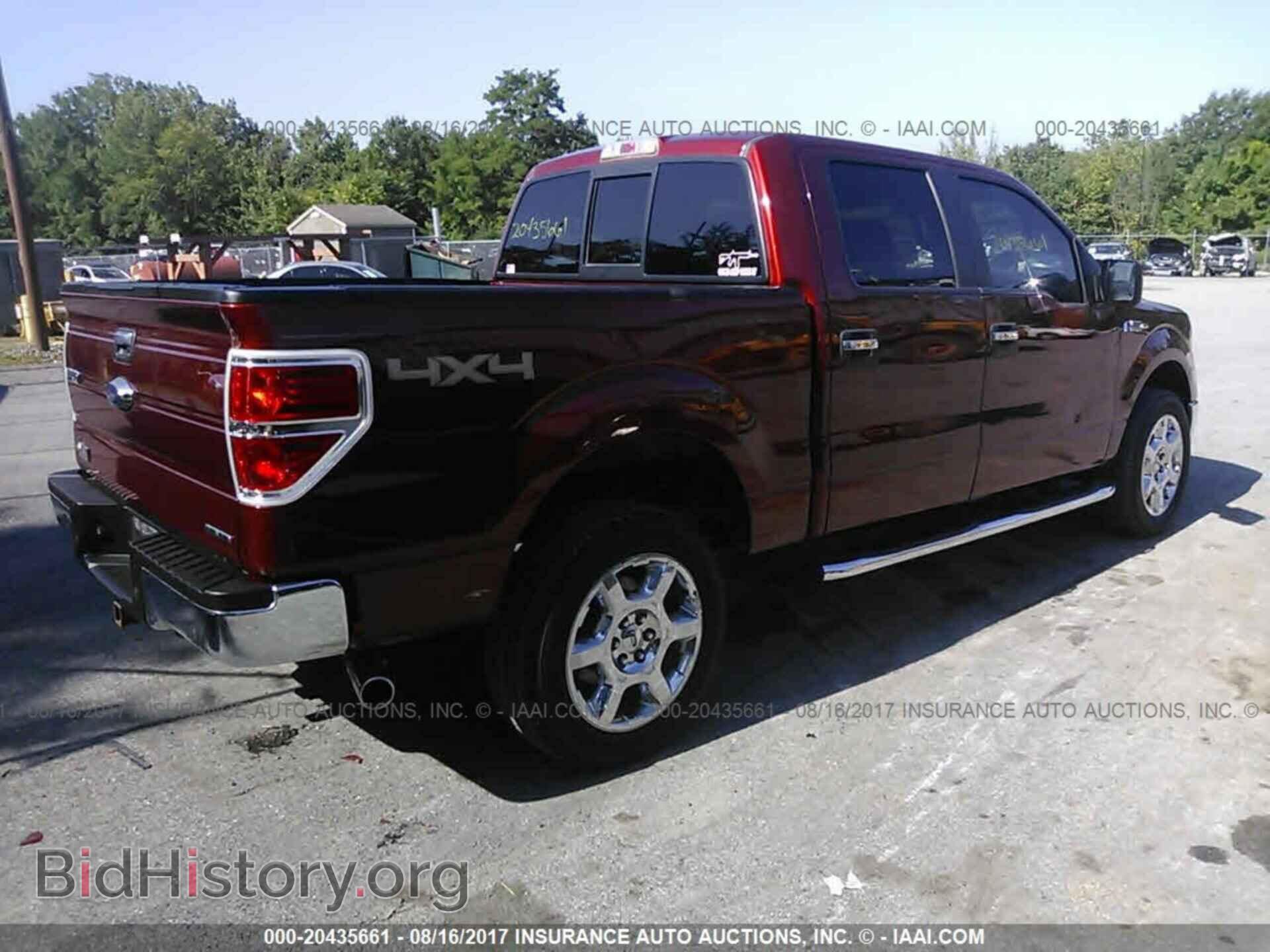 2014 Ford F150 - VIN: 1FTFW1EF2EKE19328 - Photo 4