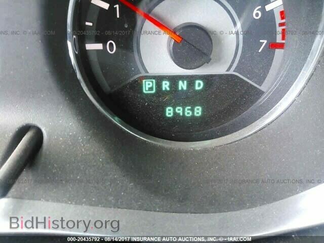 2013 Chrysler 200 - VIN: 1C3BCBFG5DN723923 - Photo 7