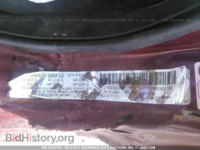 2013 Chrysler 200 - VIN: 1C3BCBFG5DN723923 - Photo 9