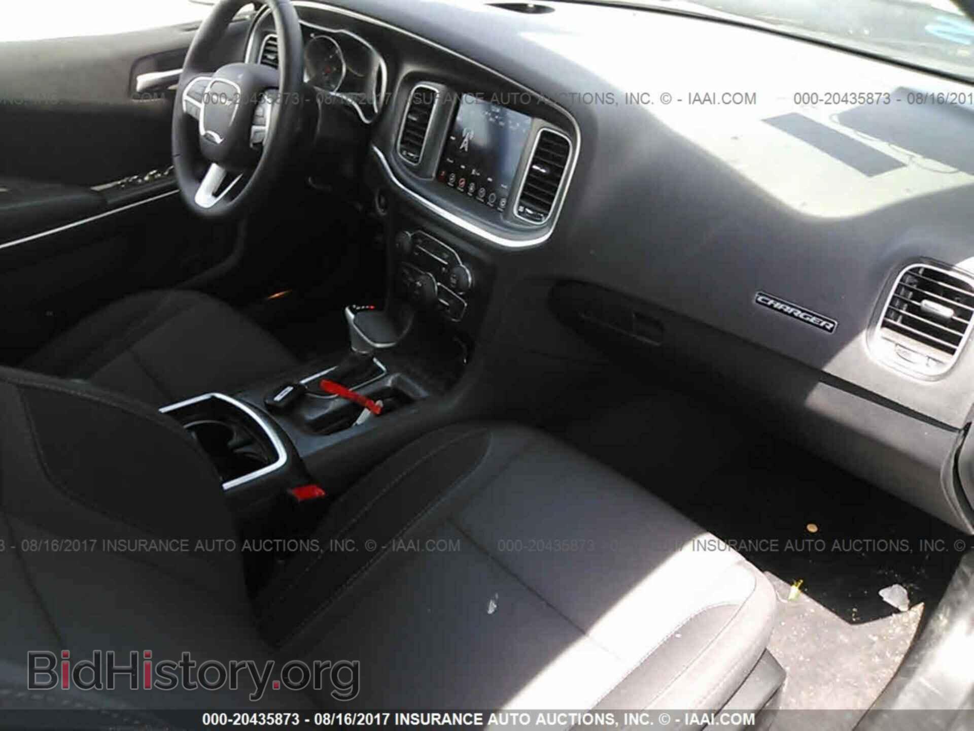 2017 Dodge Charger - VIN: 2C3CDXCT5HH558986 - Фото 5