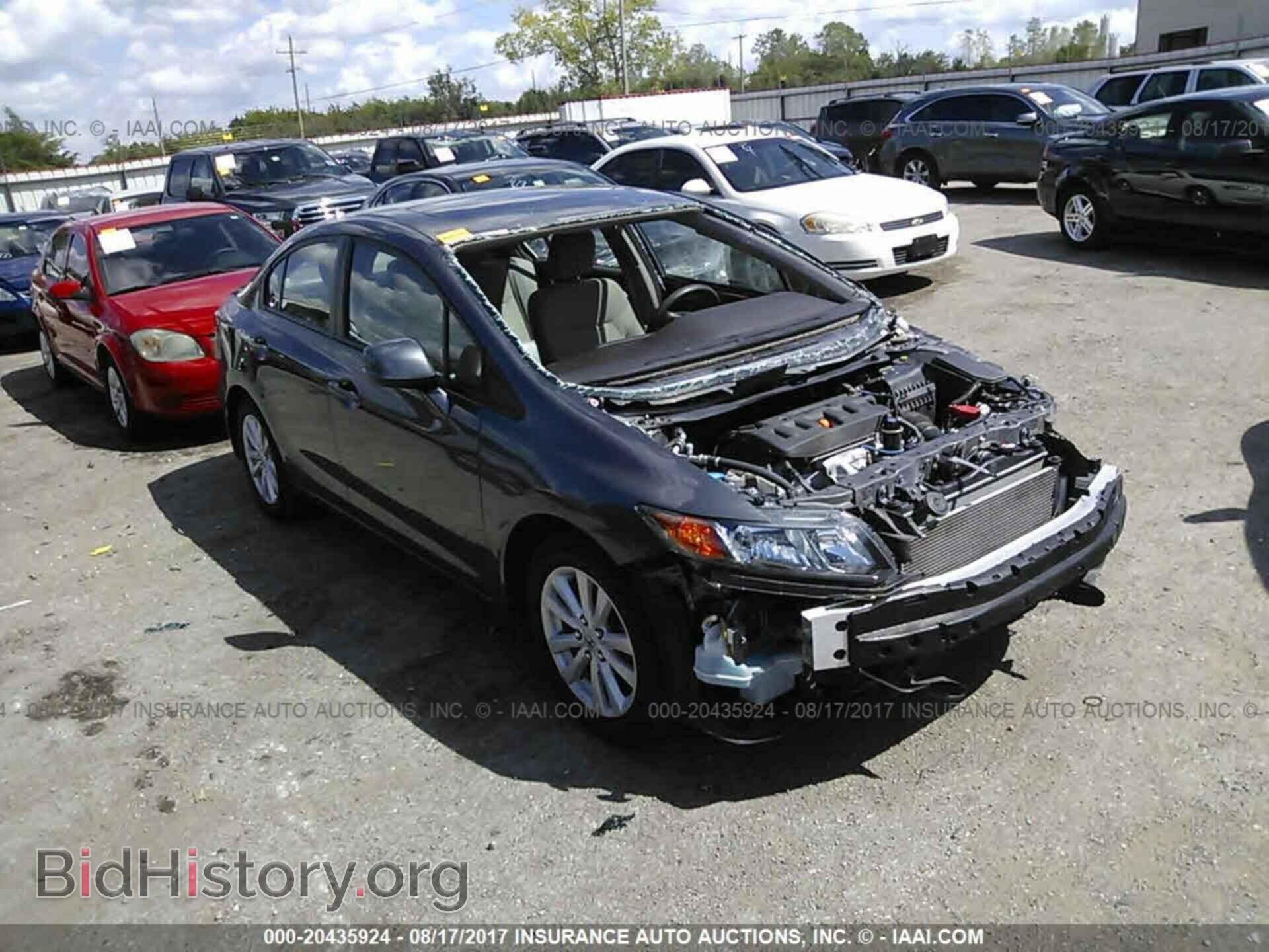Photo 19XFB2F83CE021885 - Honda Civic 2012