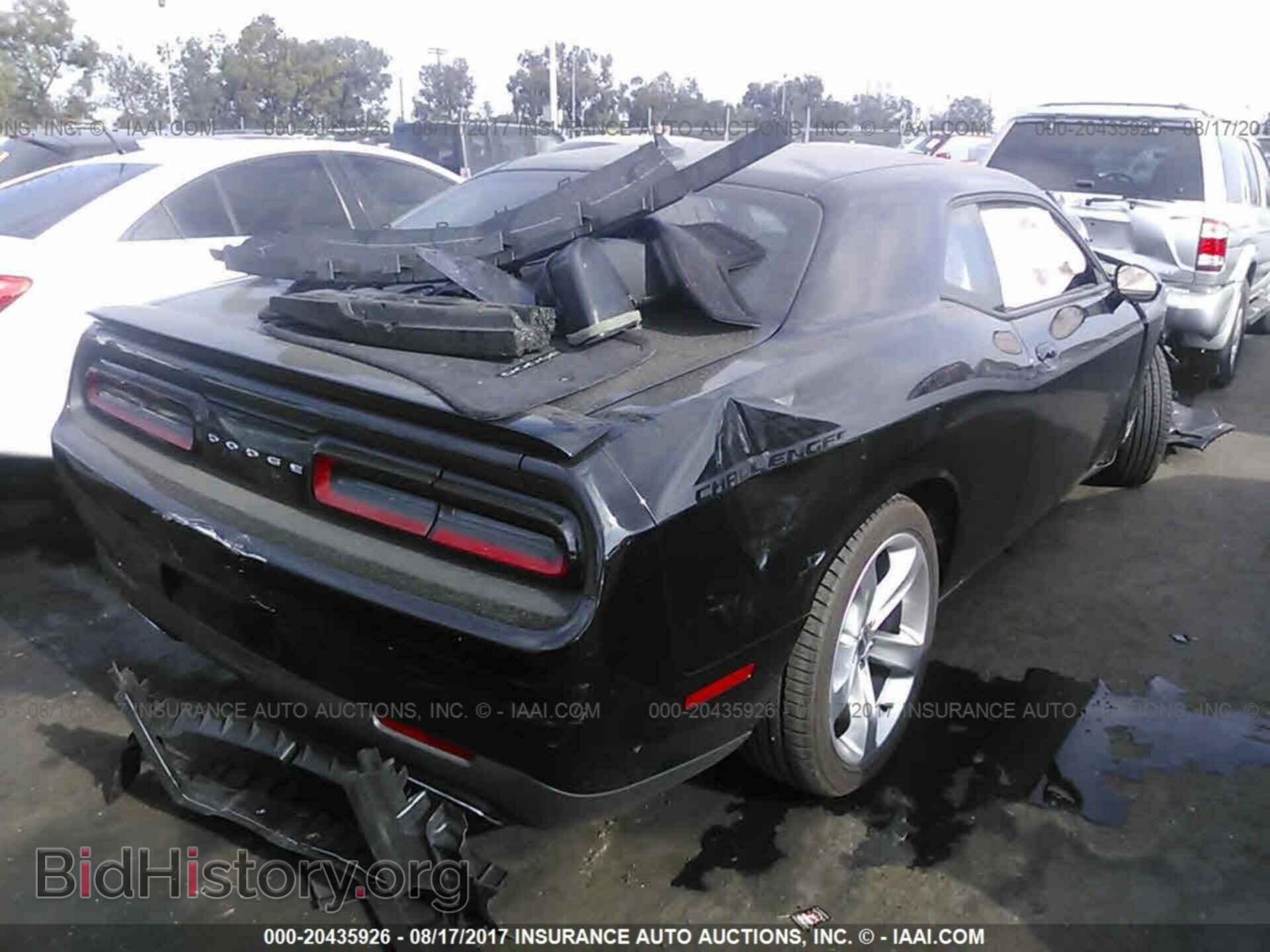 2016 Dodge Challenger - VIN: 2C3CDZAG2GH345994 - Фото 4