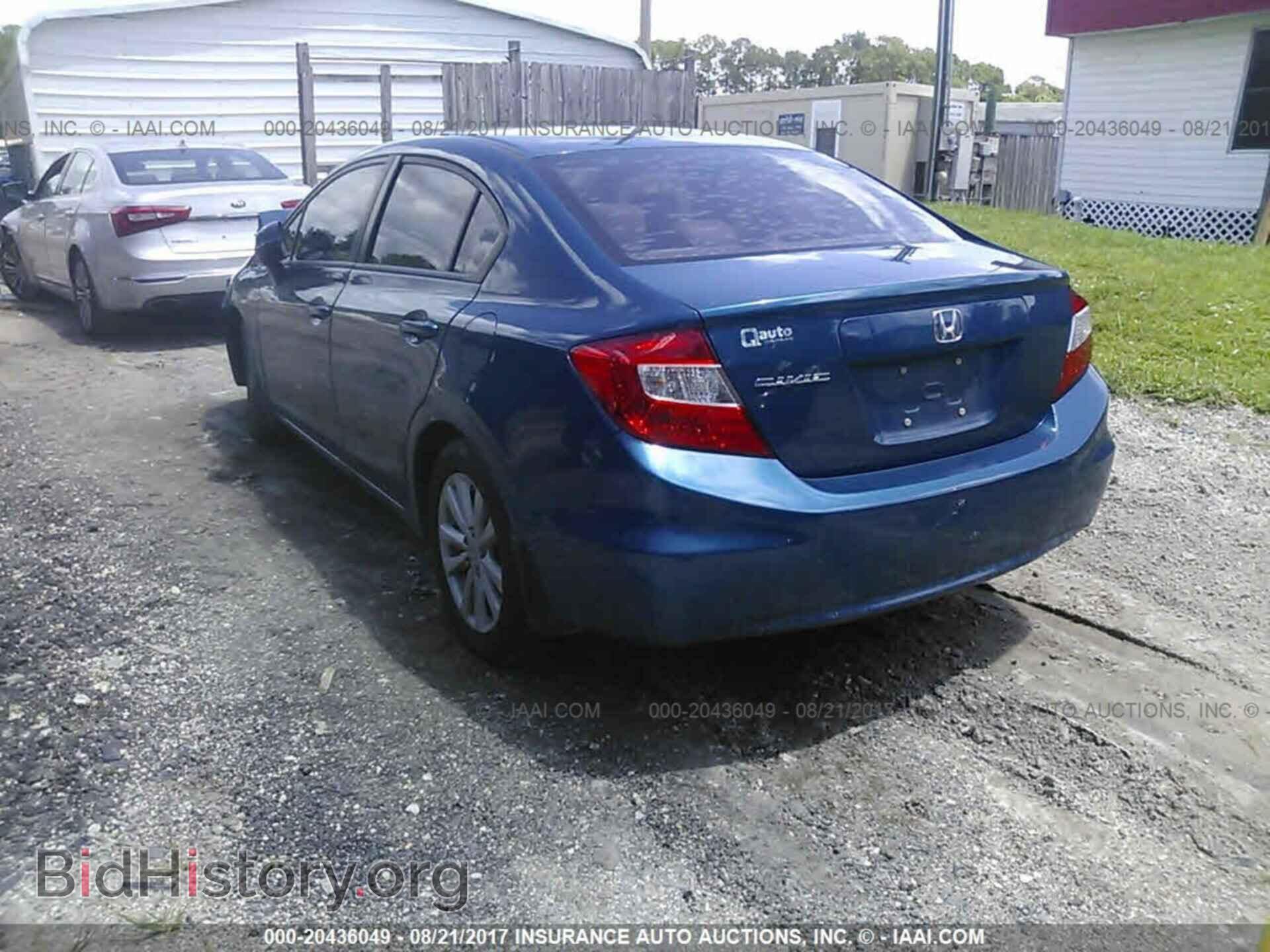 2012 Honda Civic - VIN: 19XFB2F83CE021059 - Фото 3