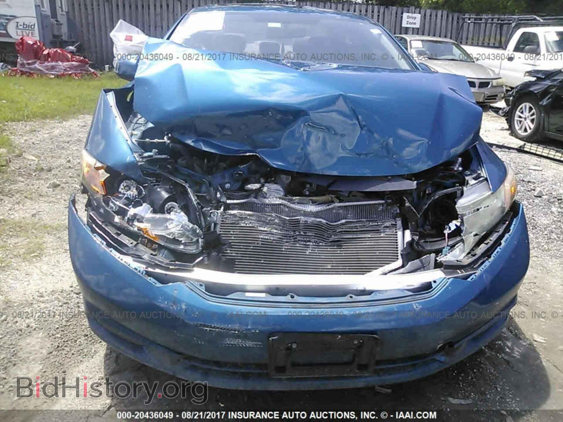 2012 Honda Civic - VIN: 19XFB2F83CE021059 - Фото 6