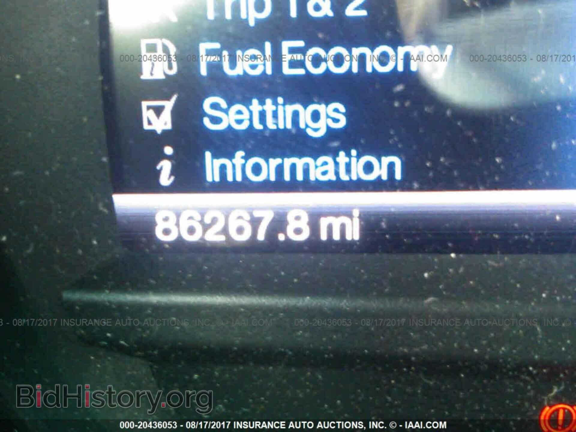 2013 Ford Explorer - VIN: 1FM5K7D85DGB64197 - Photo 7