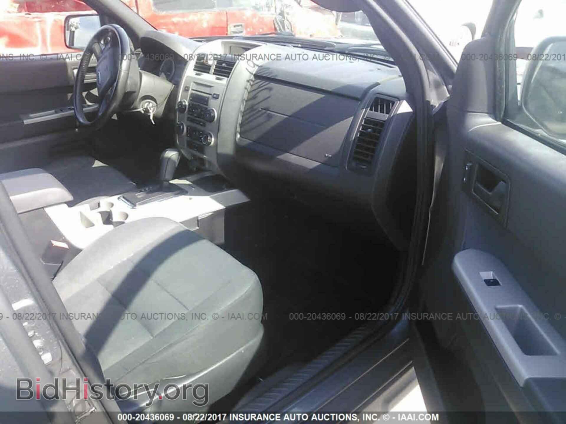 2011 Ford Escape - VIN: 1FMCU0D72BKA79523 - Photo 5