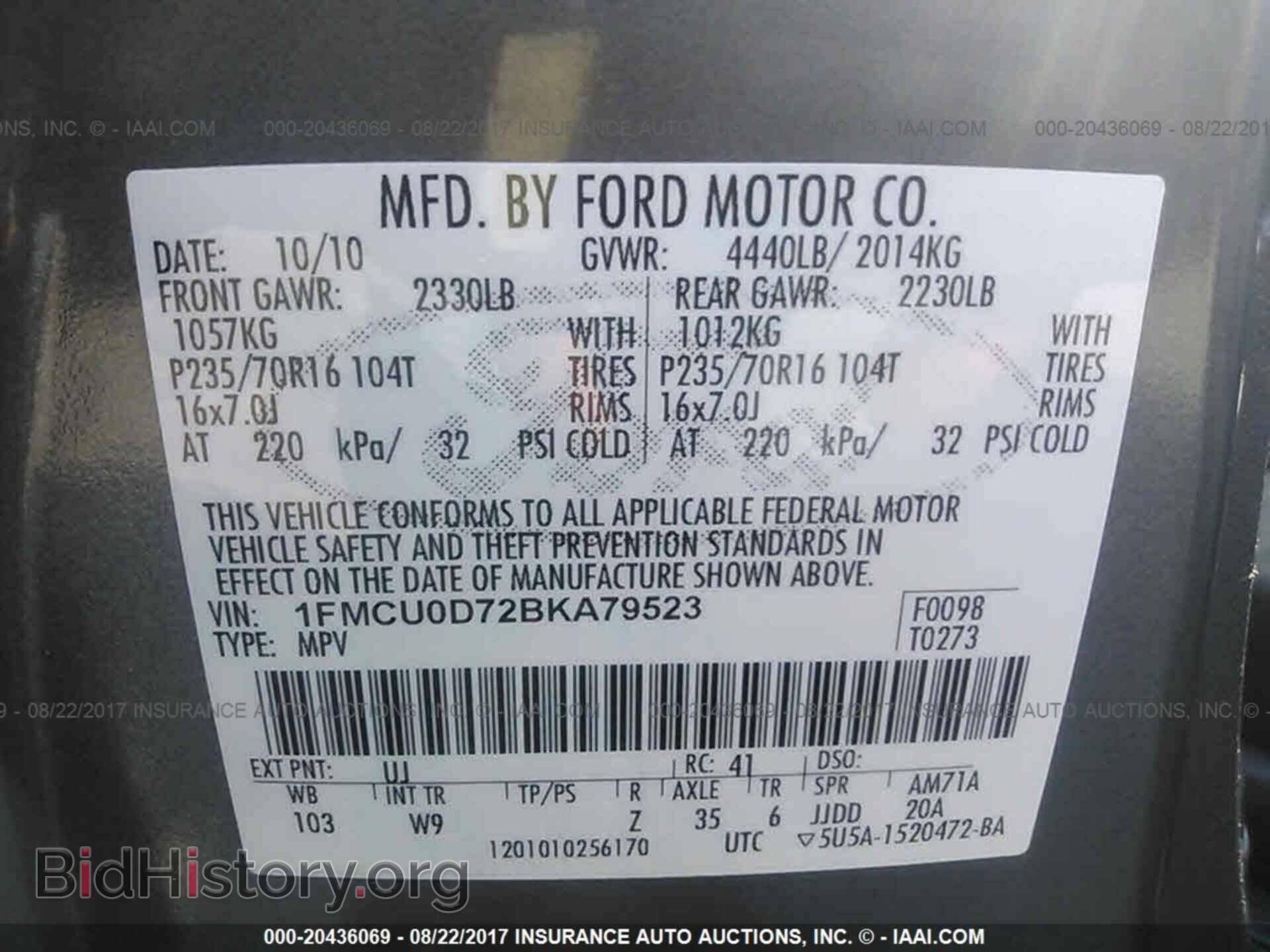 2011 Ford Escape - VIN: 1FMCU0D72BKA79523 - Photo 9