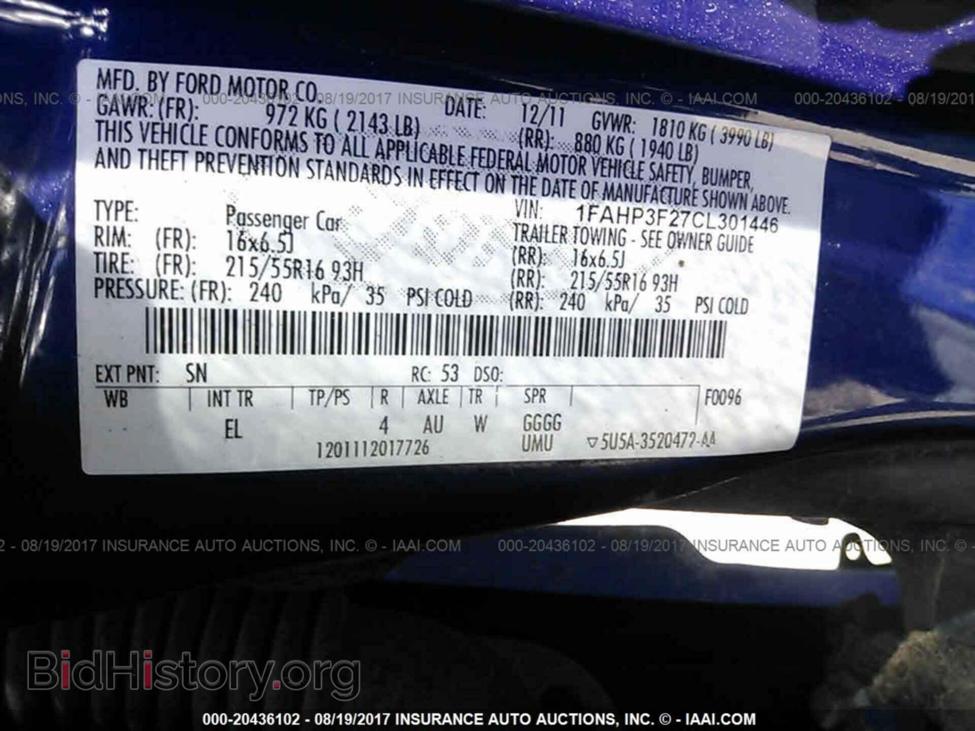 2012 Ford Focus - VIN: 1FAHP3F27CL301446 - Фото 9