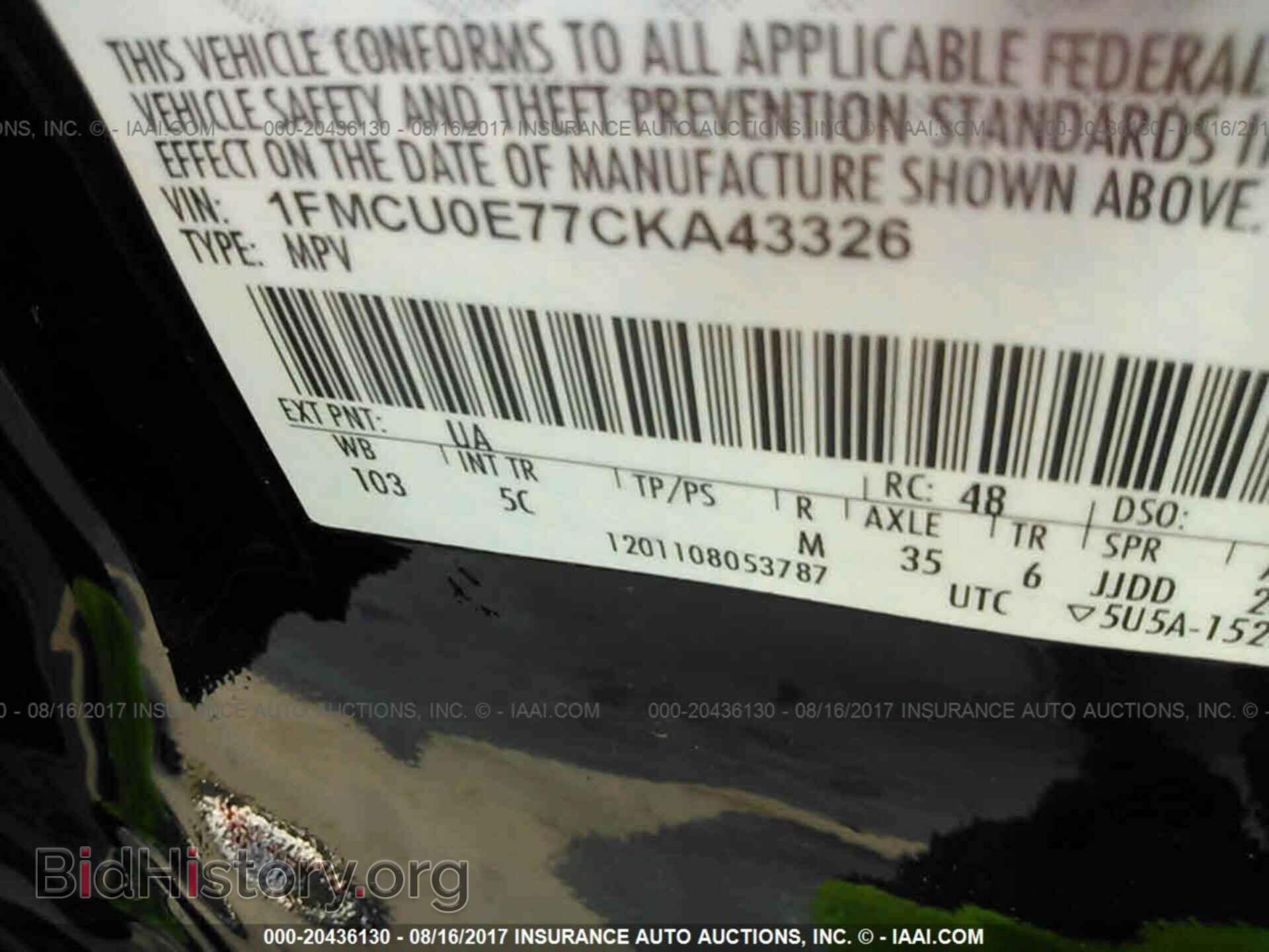 2012 Ford Escape - VIN: 1FMCU0E77CKA43326 - Фото 9