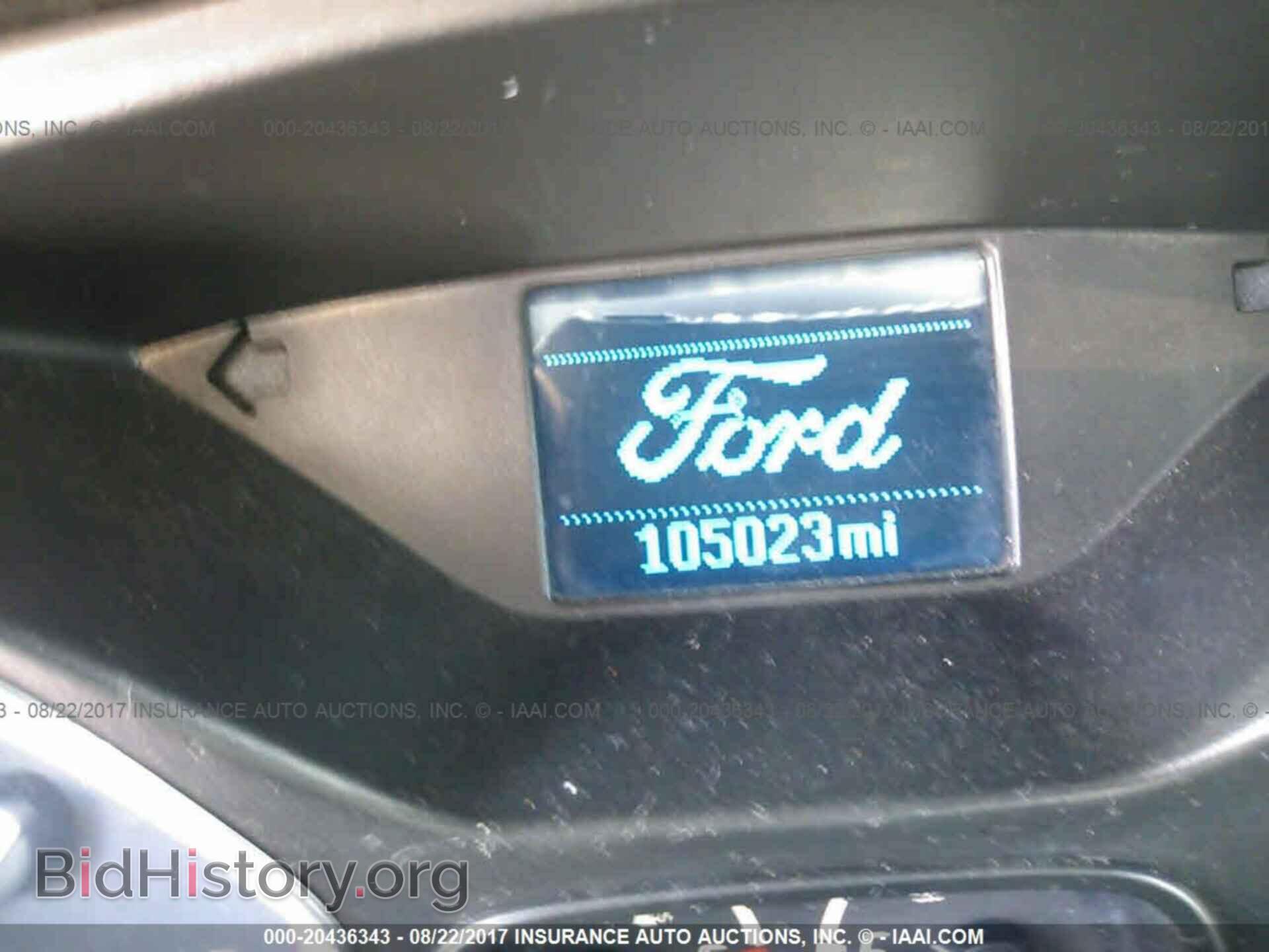 2012 Ford Focus - VIN: 1FAHP3K21CL129548 - Photo 7