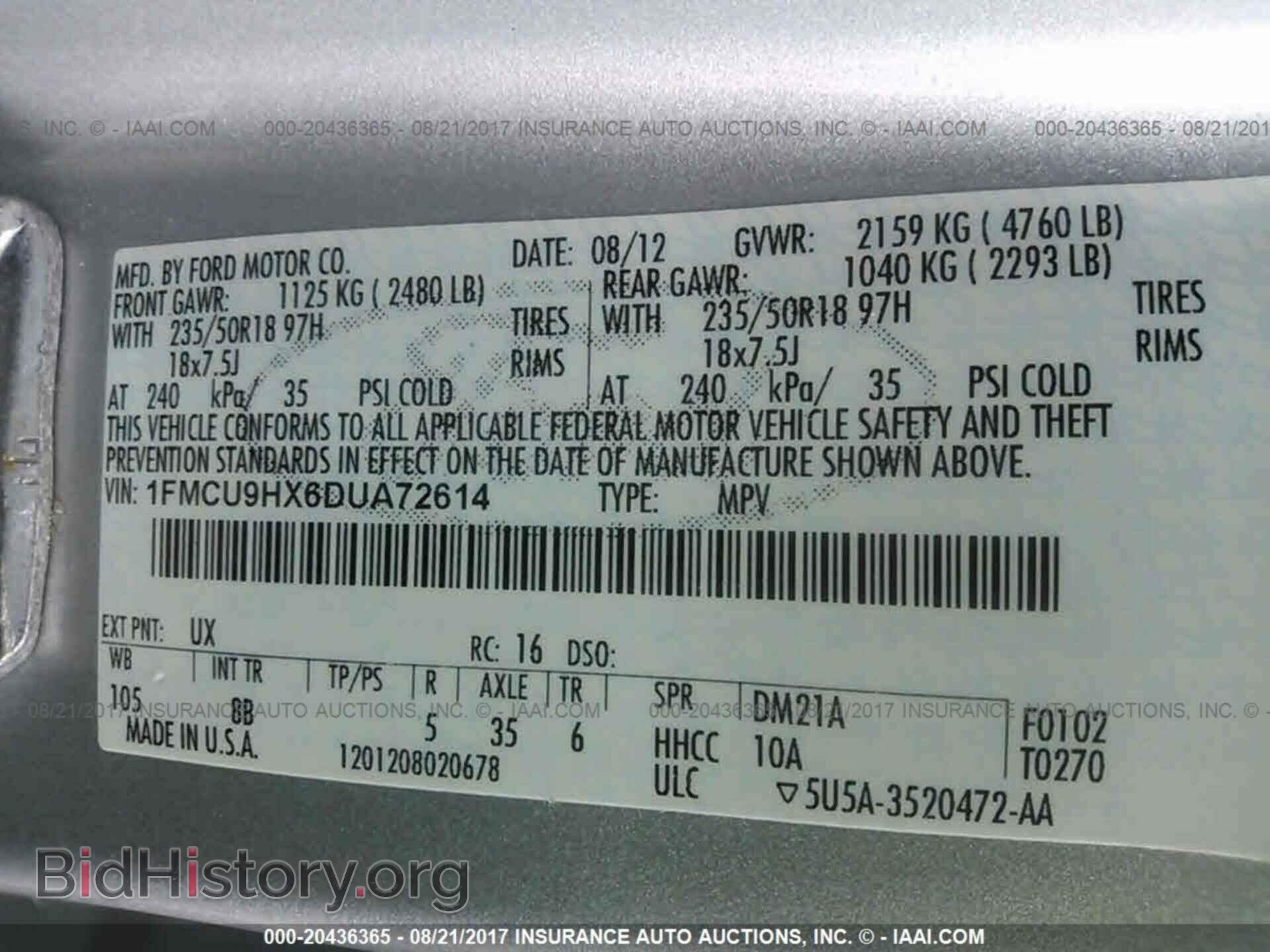 2013 Ford Escape - VIN: 1FMCU9HX6DUA72614 - Photo 9