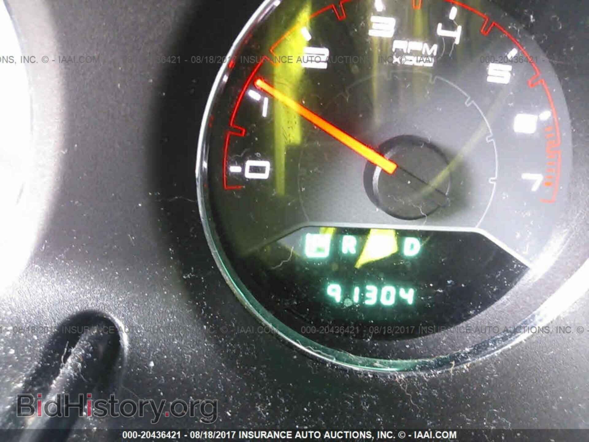 2012 Dodge Avenger - VIN: 1C3CDZCBXCN313541 - Photo 7