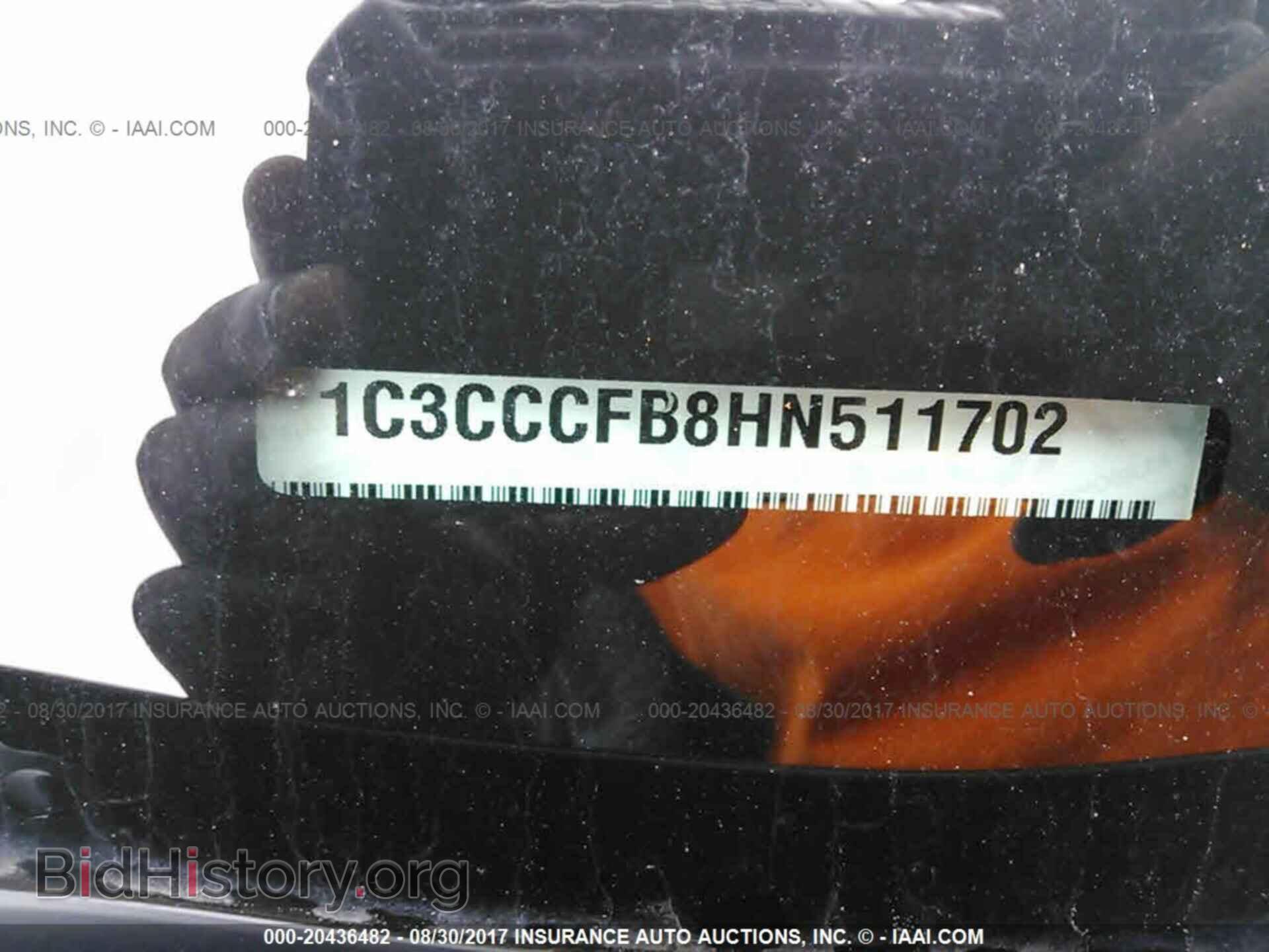 2017 Chrysler 200 - VIN: 1C3CCCFB8HN511702 - Фото 9