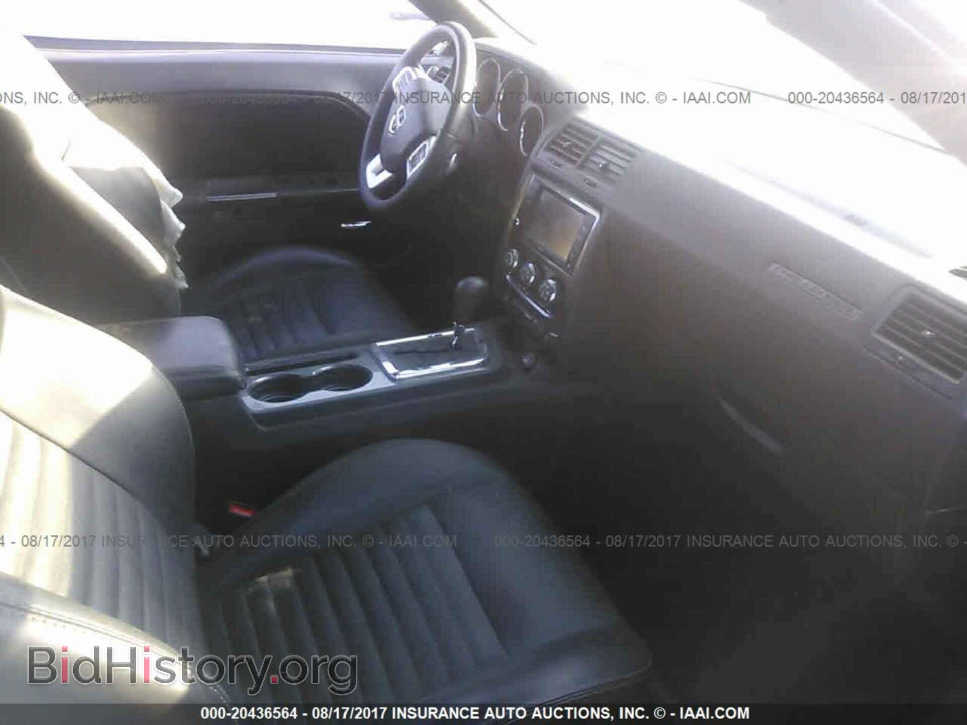 2014 Dodge Challenger - VIN: 2C3CDYAG9EH208767 - Фото 5