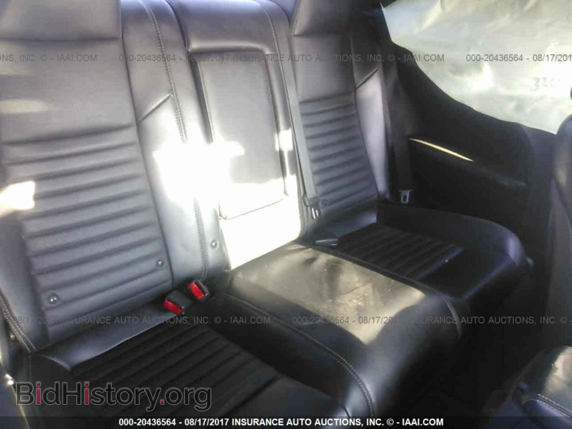 2014 Dodge Challenger - VIN: 2C3CDYAG9EH208767 - Фото 8
