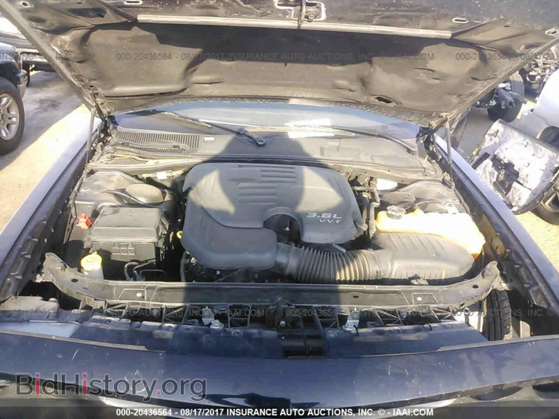 2014 Dodge Challenger - VIN: 2C3CDYAG9EH208767 - Фото 10