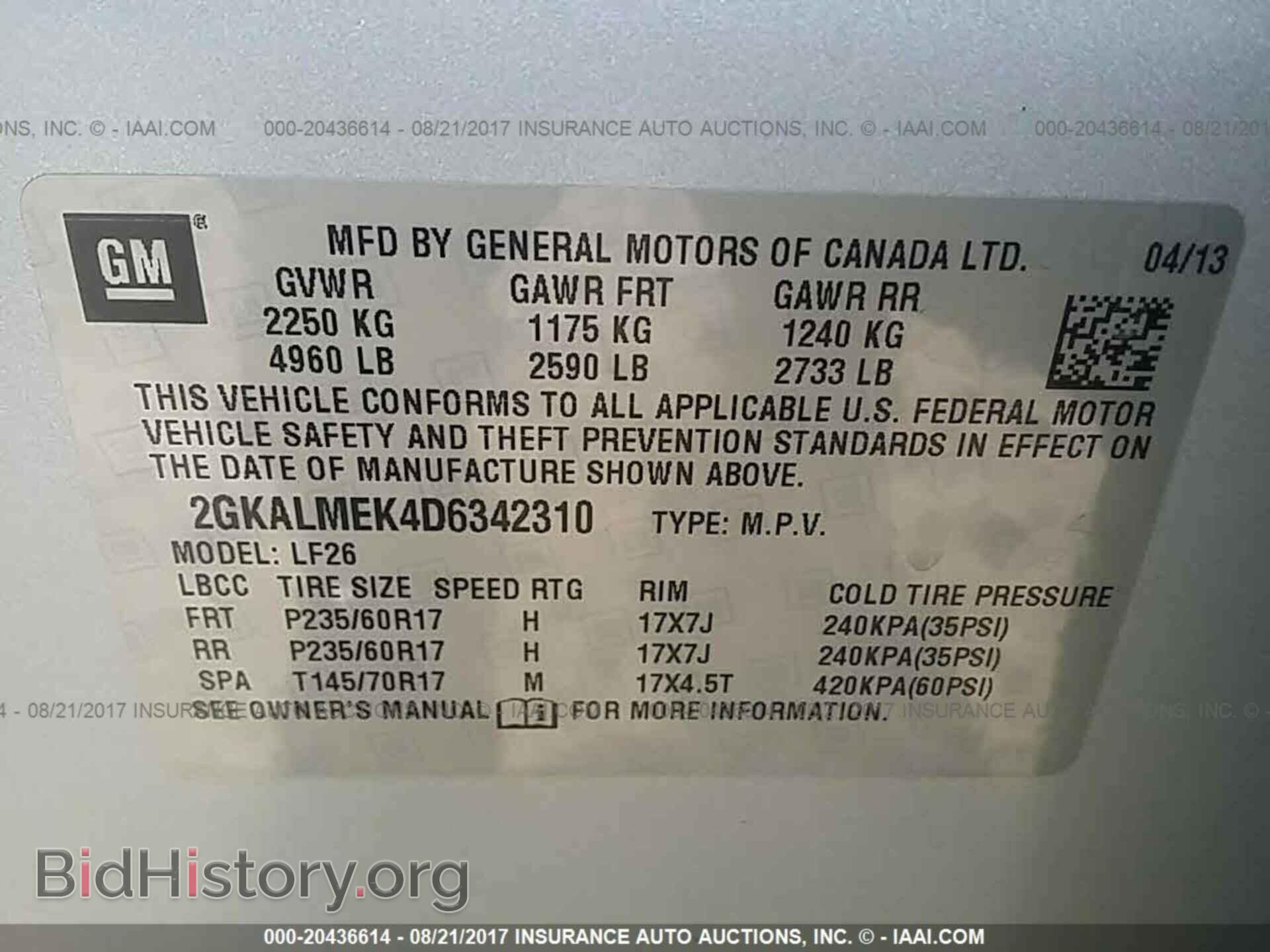 2013 Gmc Terrain - VIN: 2GKALMEK4D6342310 - Фото 9