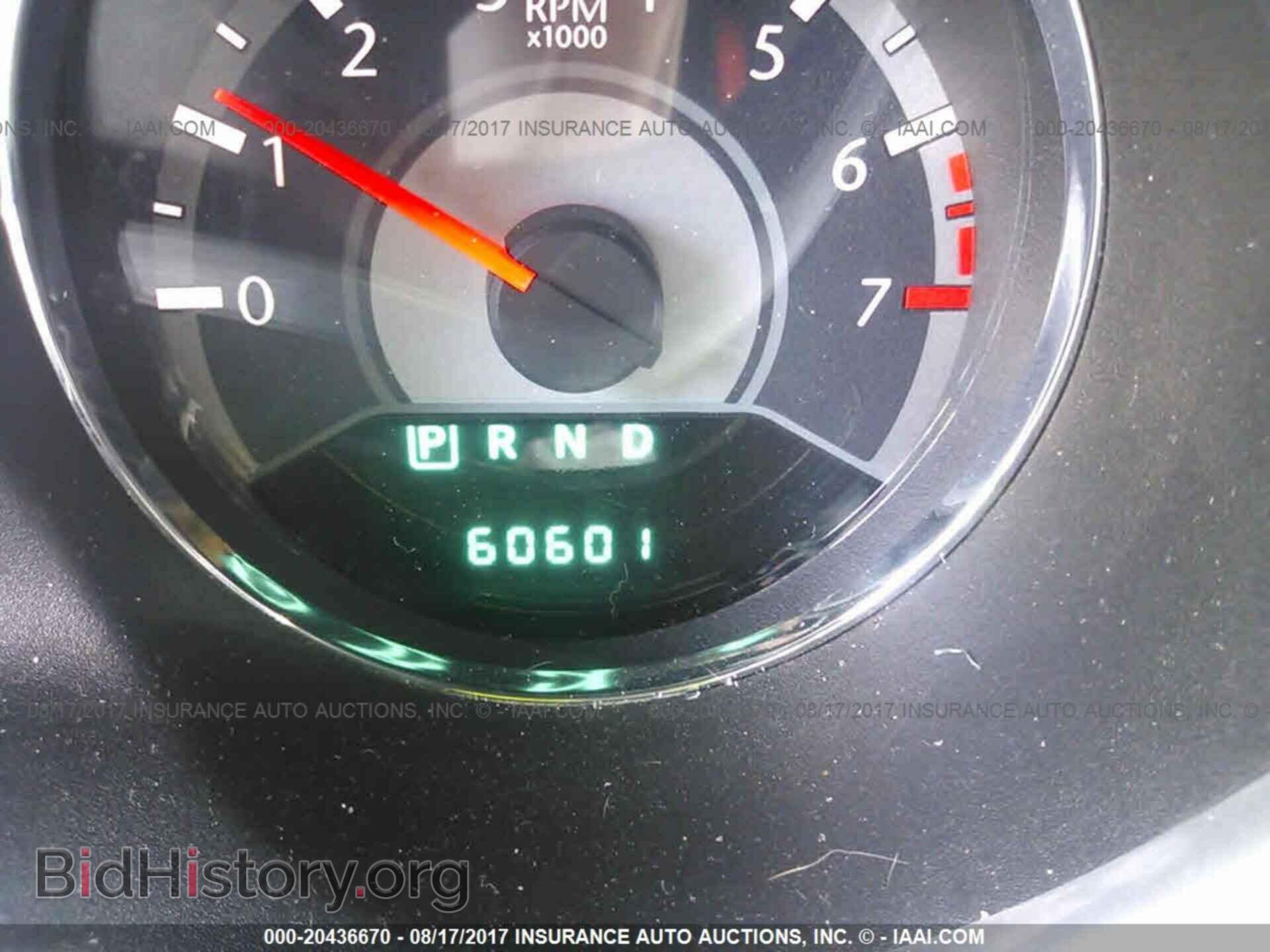 2011 Chrysler 200 - VIN: 1C3BC1FB6BN586003 - Фото 7