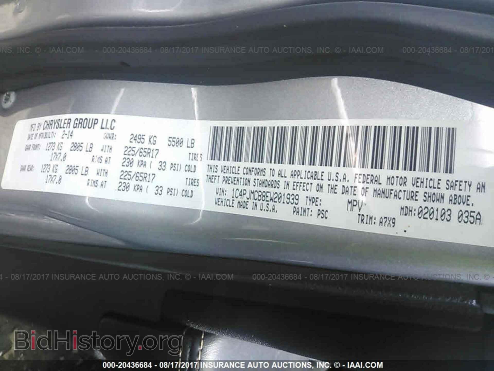 2014 Jeep Cherokee - VIN: 1C4PJMCB8EW201939 - Photo 9