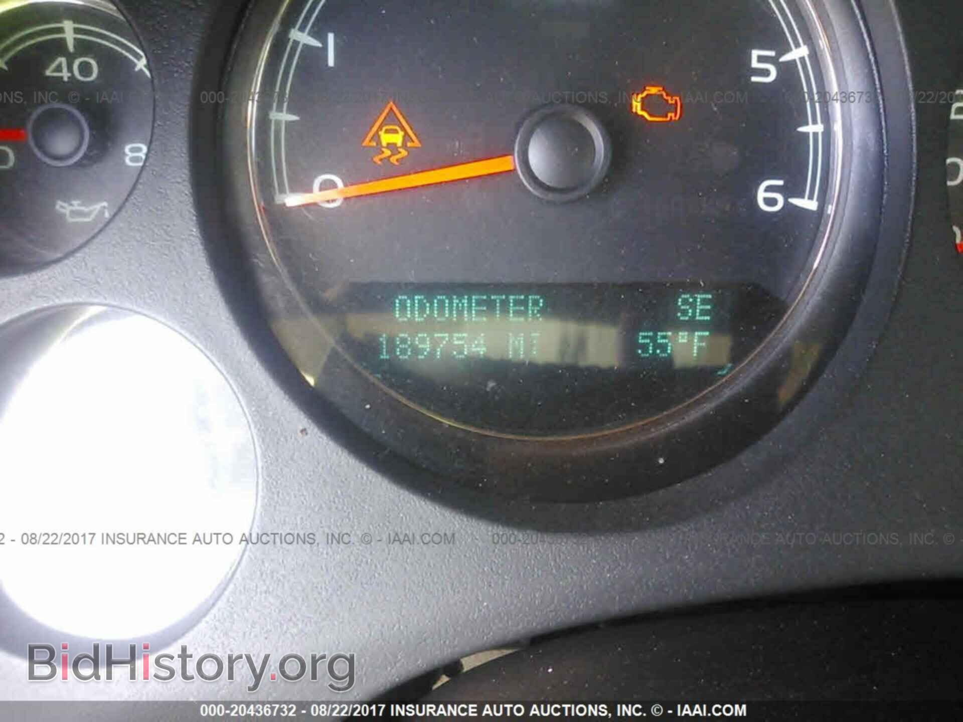 2011 Gmc Yukon - VIN: 1GKS2EEF9BR397689 - Photo 7