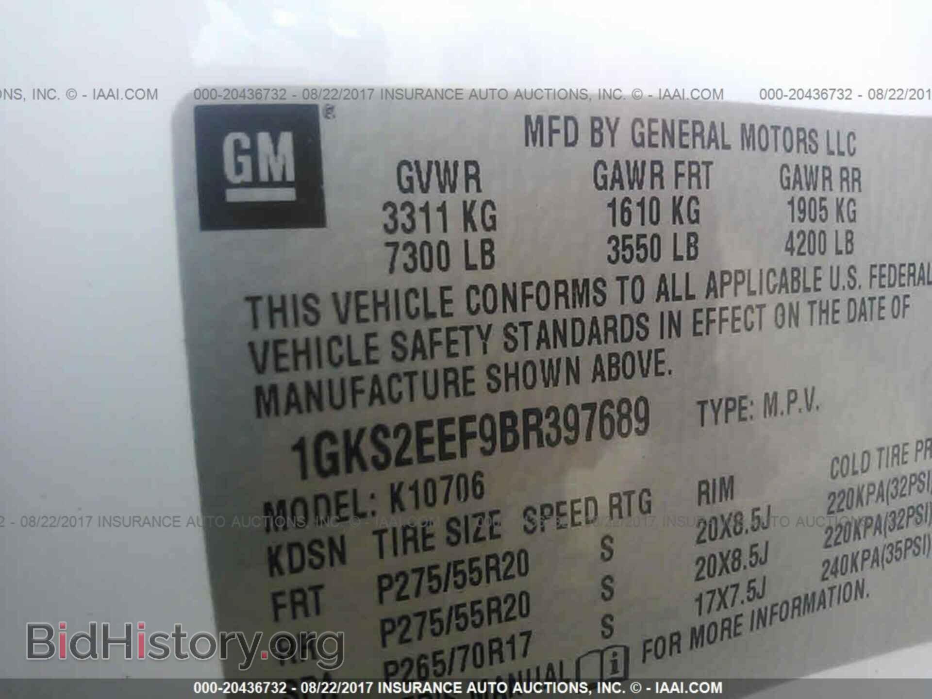 2011 Gmc Yukon - VIN: 1GKS2EEF9BR397689 - Photo 9