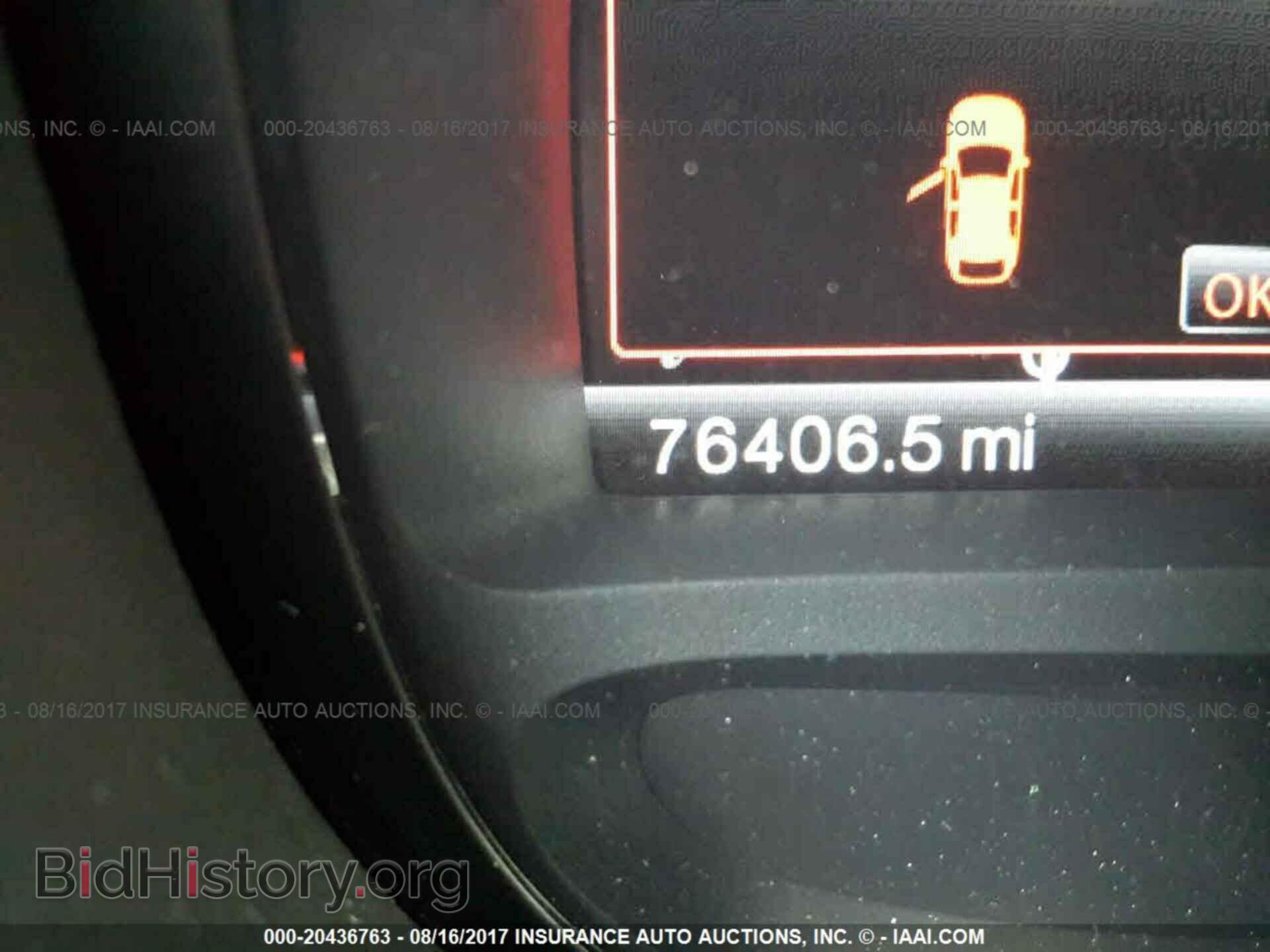 2011 Ford Edge - VIN: 2FMDK3JC3BBB61221 - Photo 7