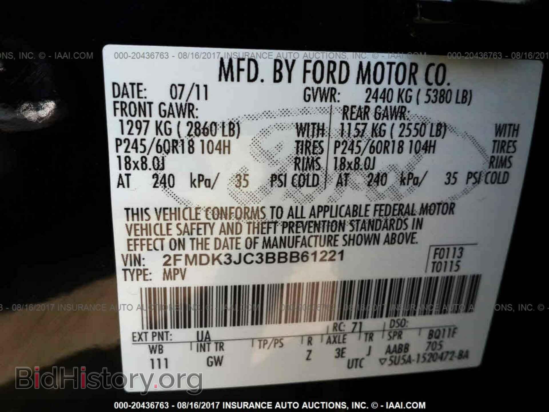 2011 Ford Edge - VIN: 2FMDK3JC3BBB61221 - Photo 9