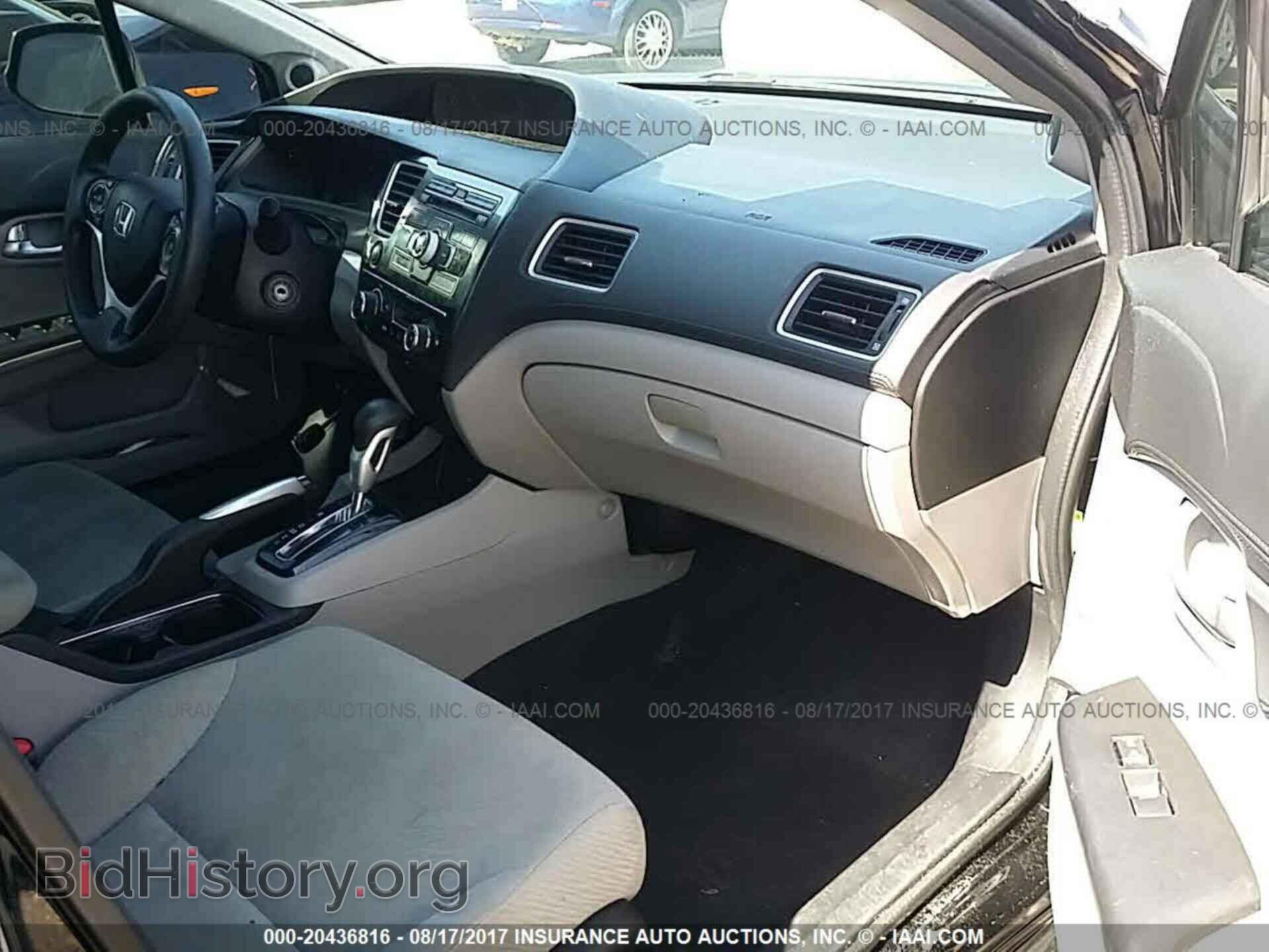 2013 Honda Civic - VIN: 2HGFB2F89DH555240 - Фото 5