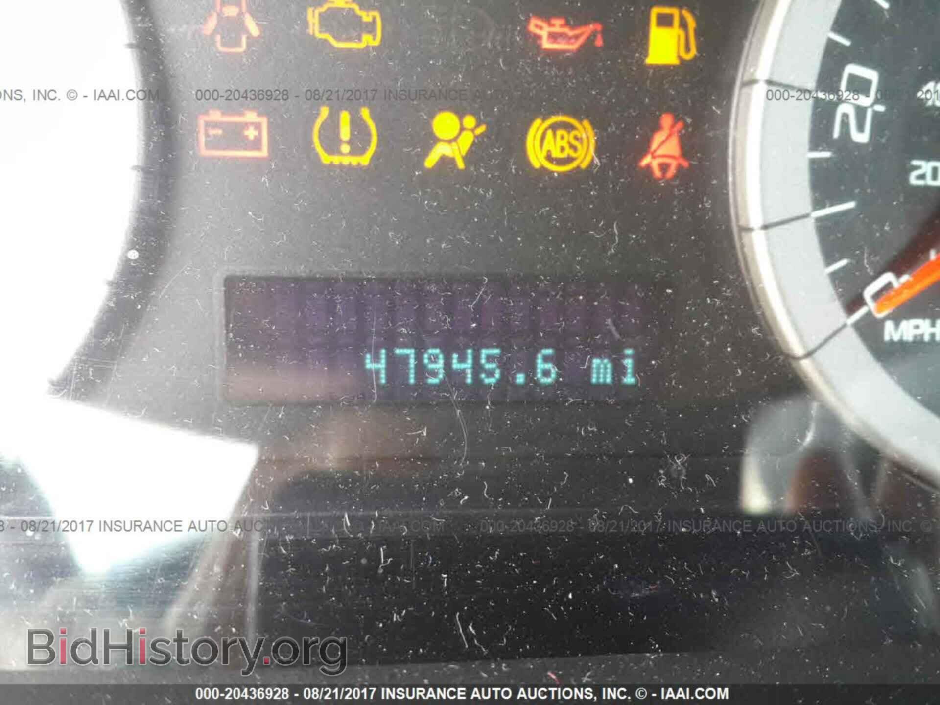 2012 Ford Escape - VIN: 1FMCU9D74CKB86871 - Фото 7