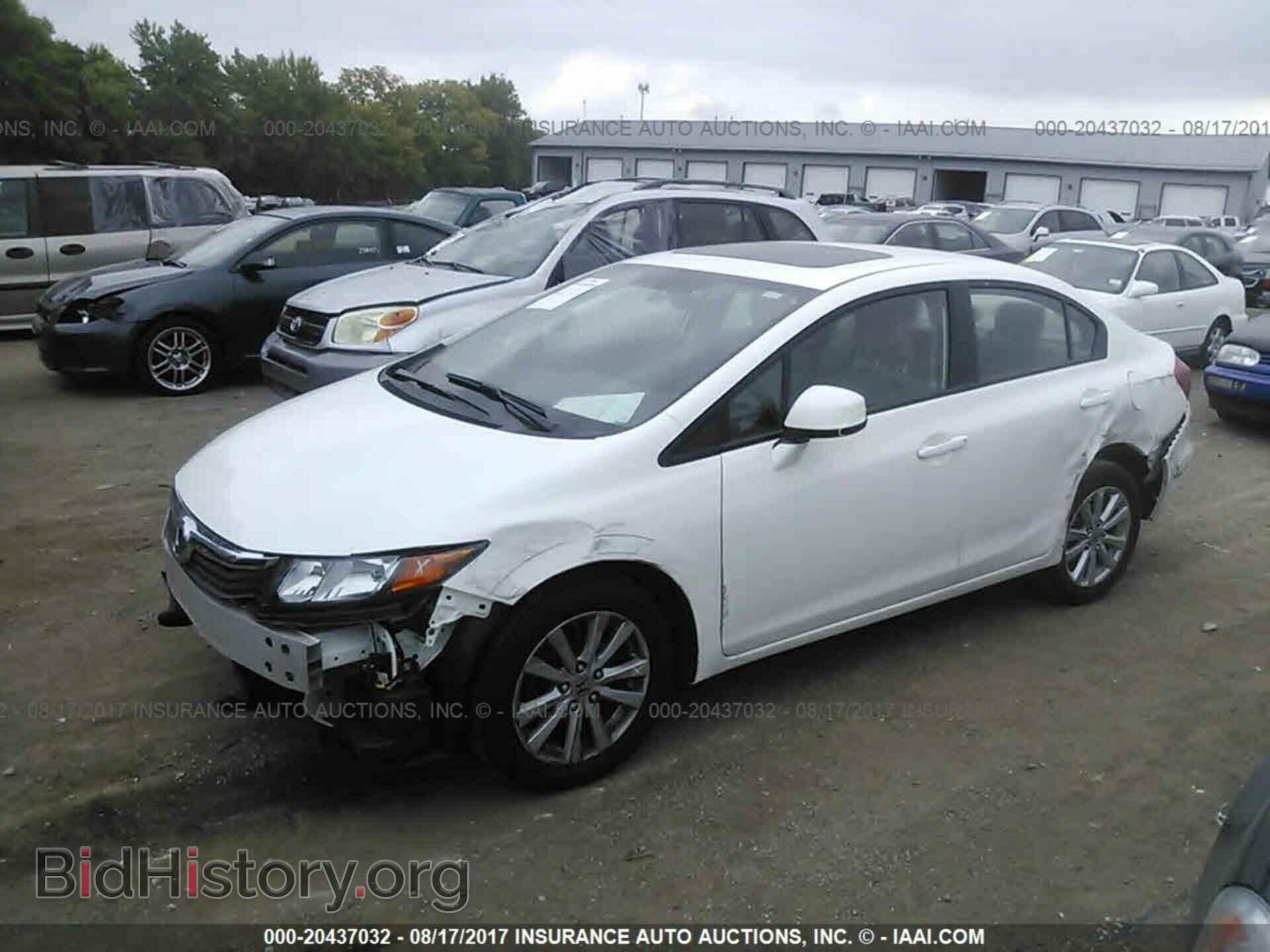2012 Honda Civic - VIN: 19XFB2F82CE027726 - Photo 2