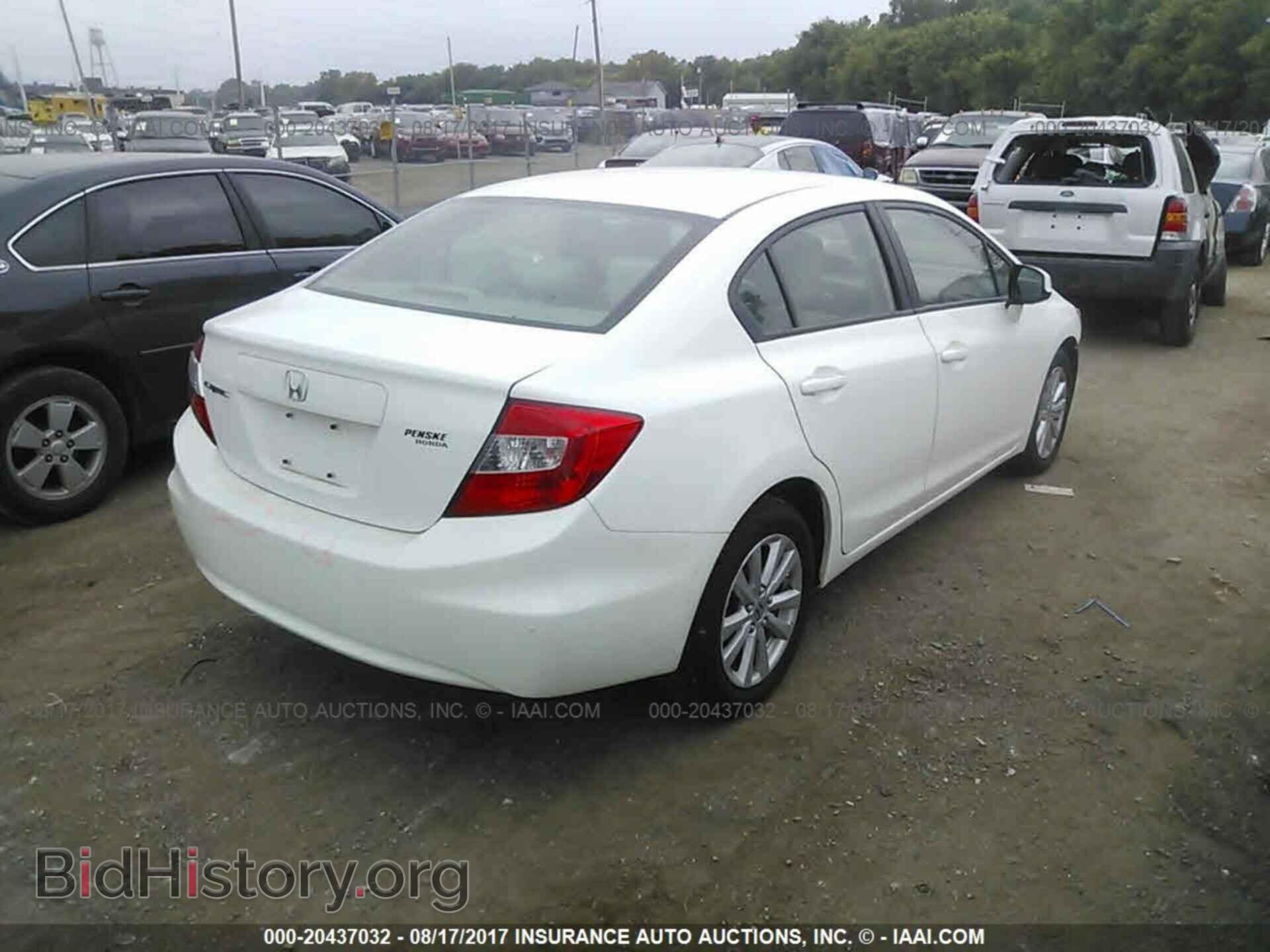 2012 Honda Civic - VIN: 19XFB2F82CE027726 - Photo 4