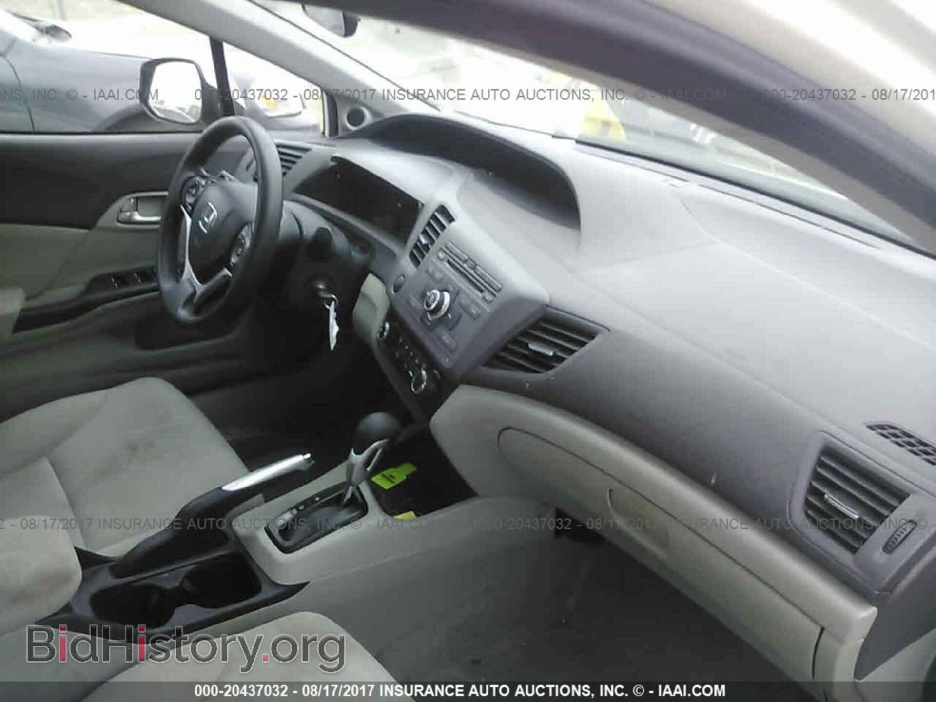2012 Honda Civic - VIN: 19XFB2F82CE027726 - Photo 5