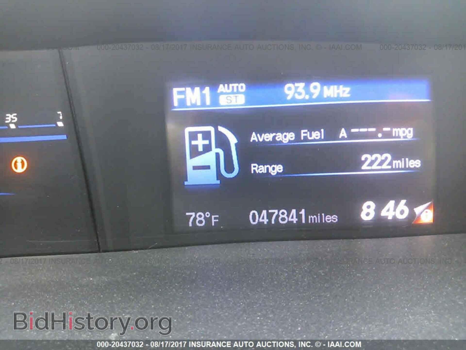 2012 Honda Civic - VIN: 19XFB2F82CE027726 - Photo 7