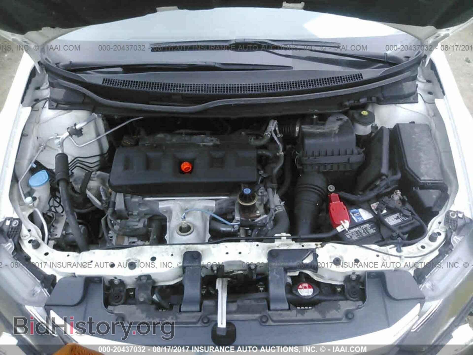 2012 Honda Civic - VIN: 19XFB2F82CE027726 - Photo 10